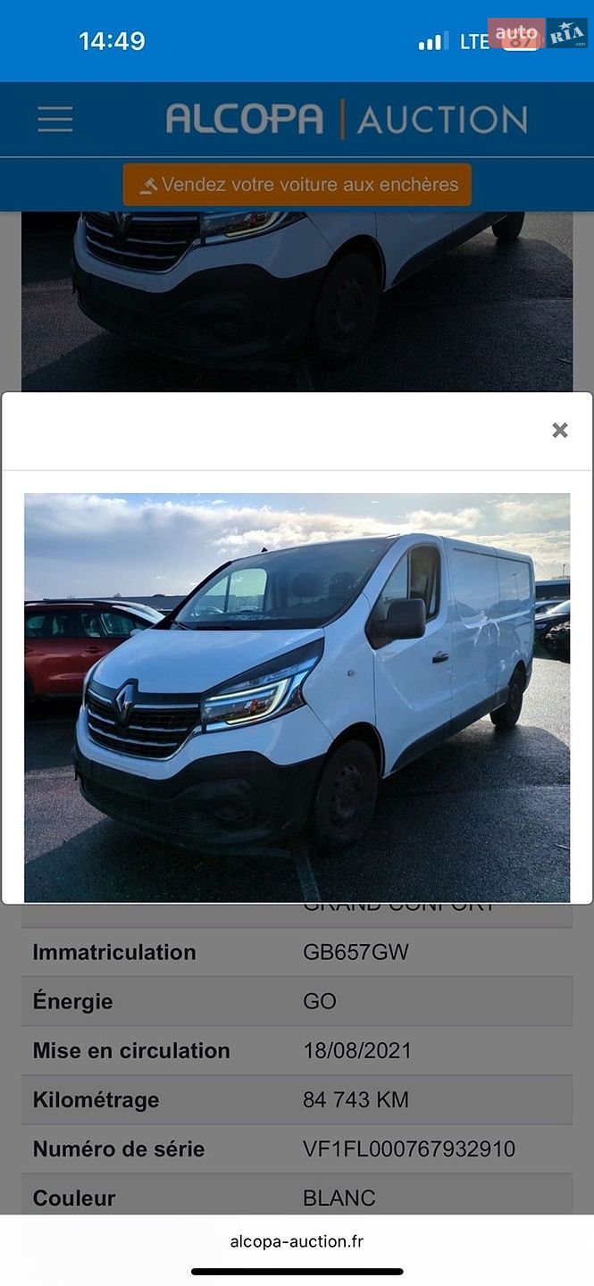 Renault Trafic 2021 VIN VF1FL000767932910 фото оголошення 37 з 38