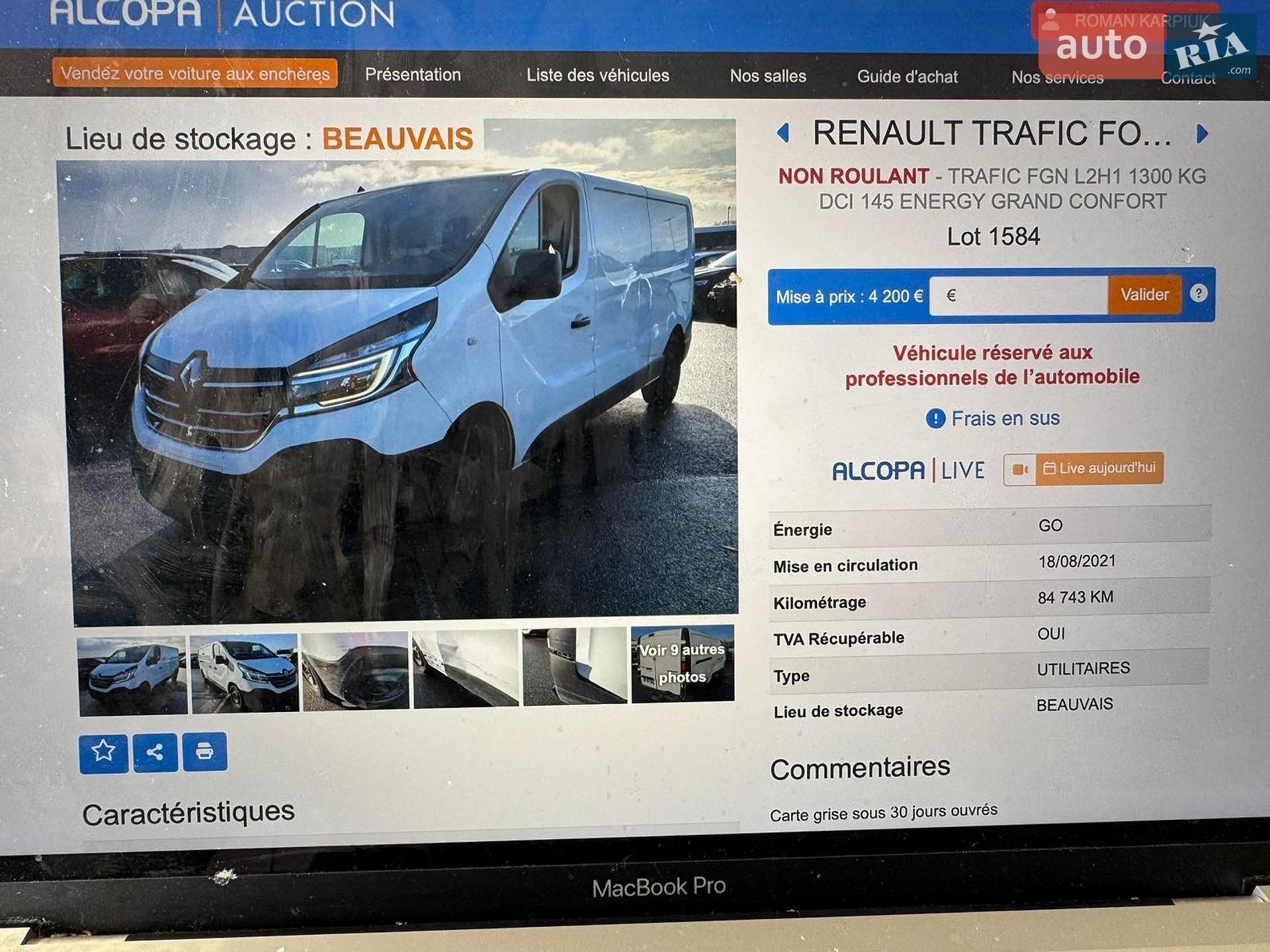 Renault Trafic 2021 VIN VF1FL000767932910 фото оголошення 38 з 38