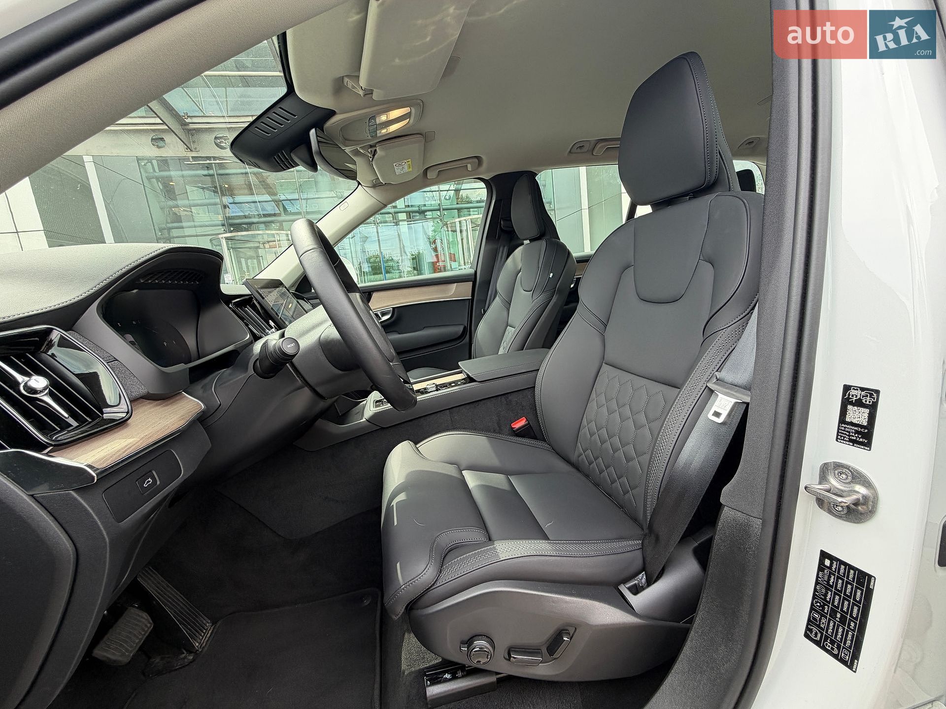 Volvo XC90 2025 VIN YV1LFM1V1T1473590 фото оголошення 12 з 16
