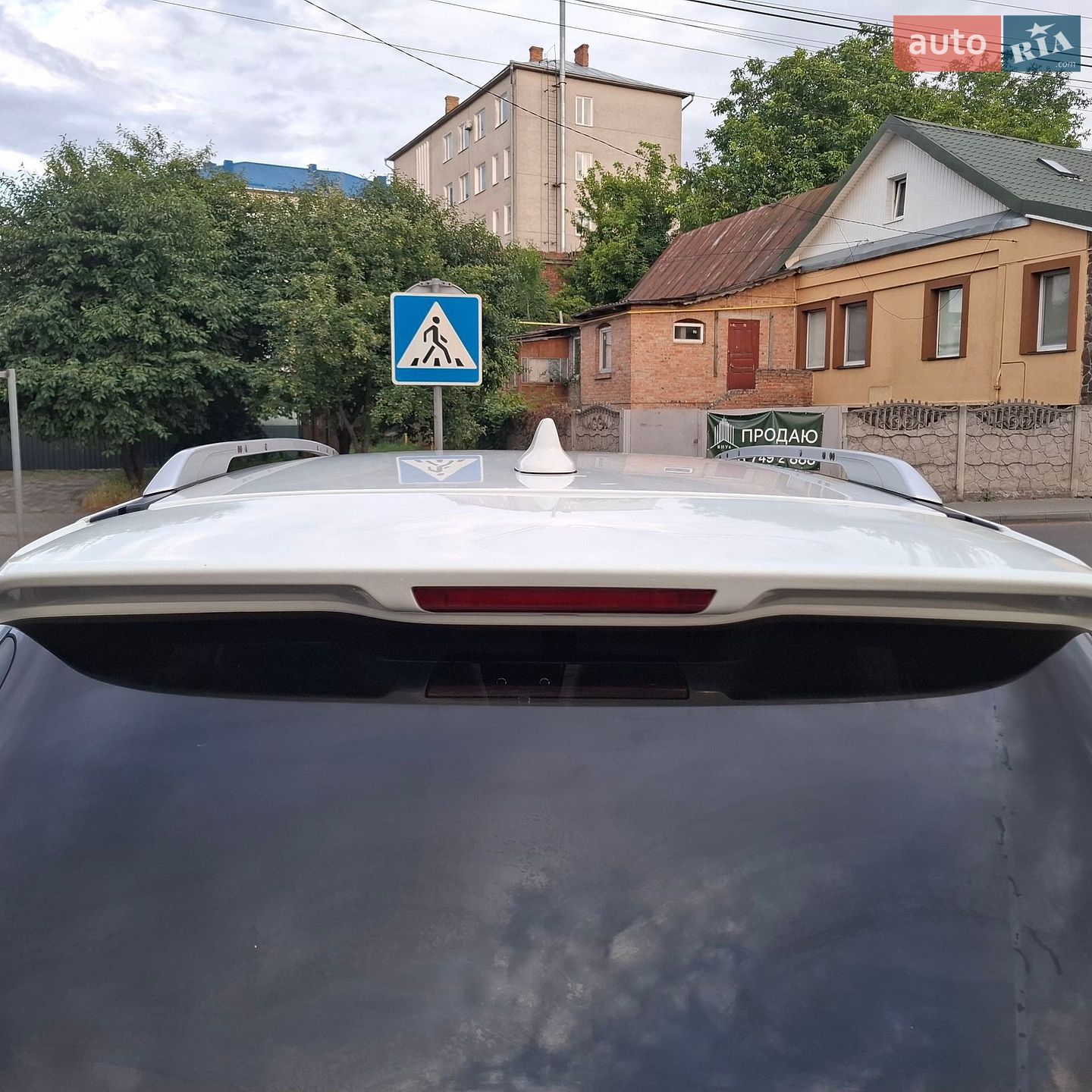 Nissan Rogue 2017 VIN KNMAT2MT8HP572030 фото оголошення 9 з 25
