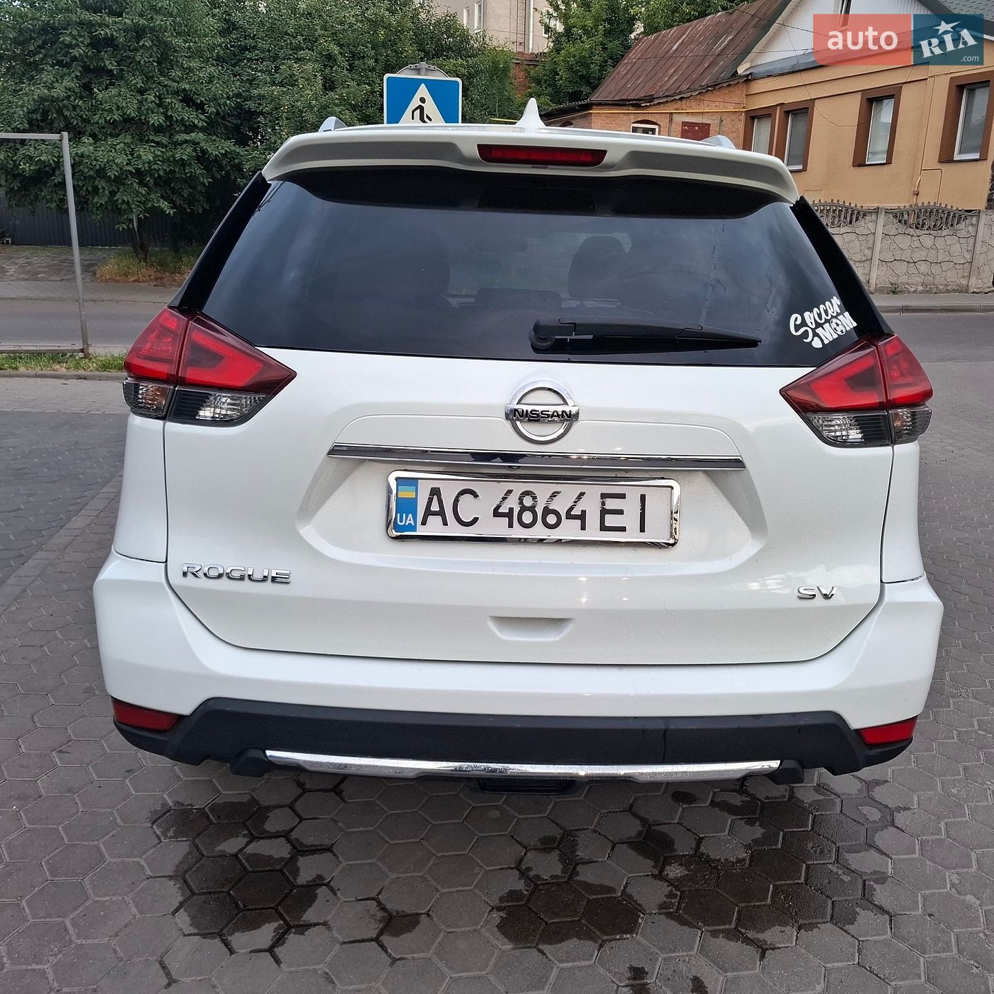 Nissan Rogue 2017 VIN KNMAT2MT8HP572030 фото оголошення 8 з 25