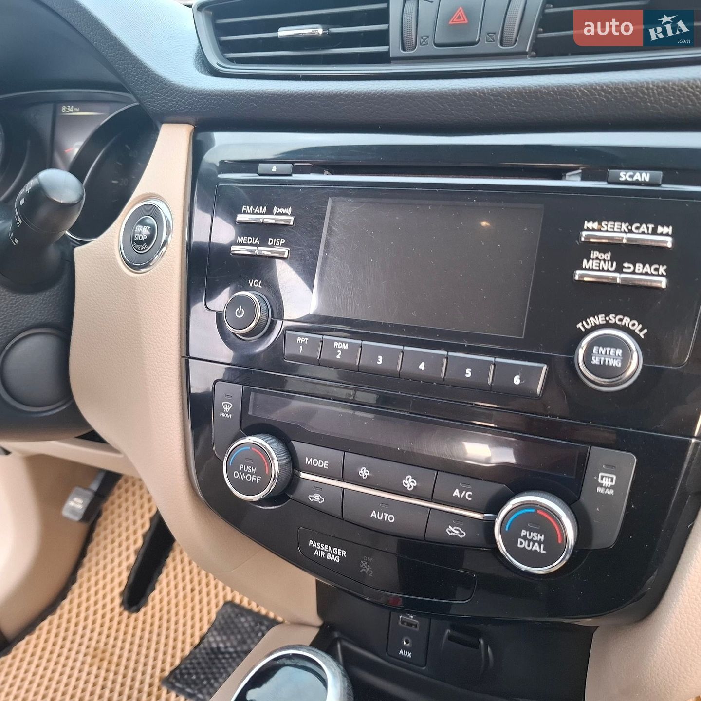 Nissan Rogue 2017 VIN KNMAT2MT8HP572030 фото оголошення 15 з 25