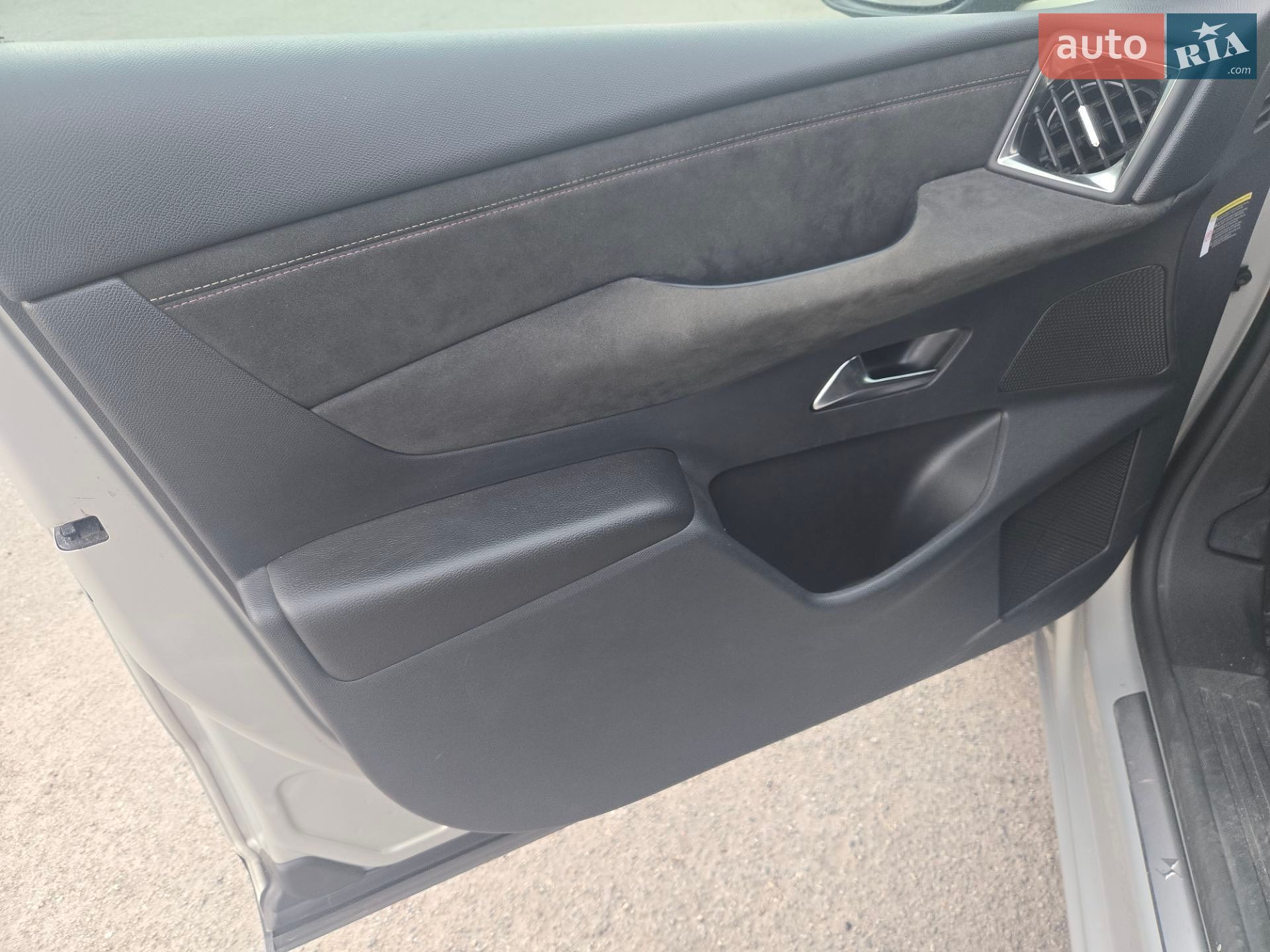 DS 3 Crossback 2020 VIN VR1UJZKXZLW024906 фото оголошення 44 з 109