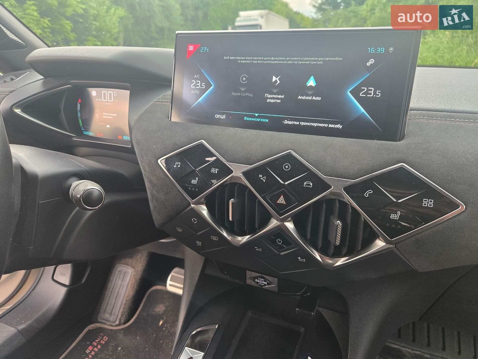 DS 3 Crossback 2020 VIN VR1UJZKXZLW024906 фото оголошення 50 з 109