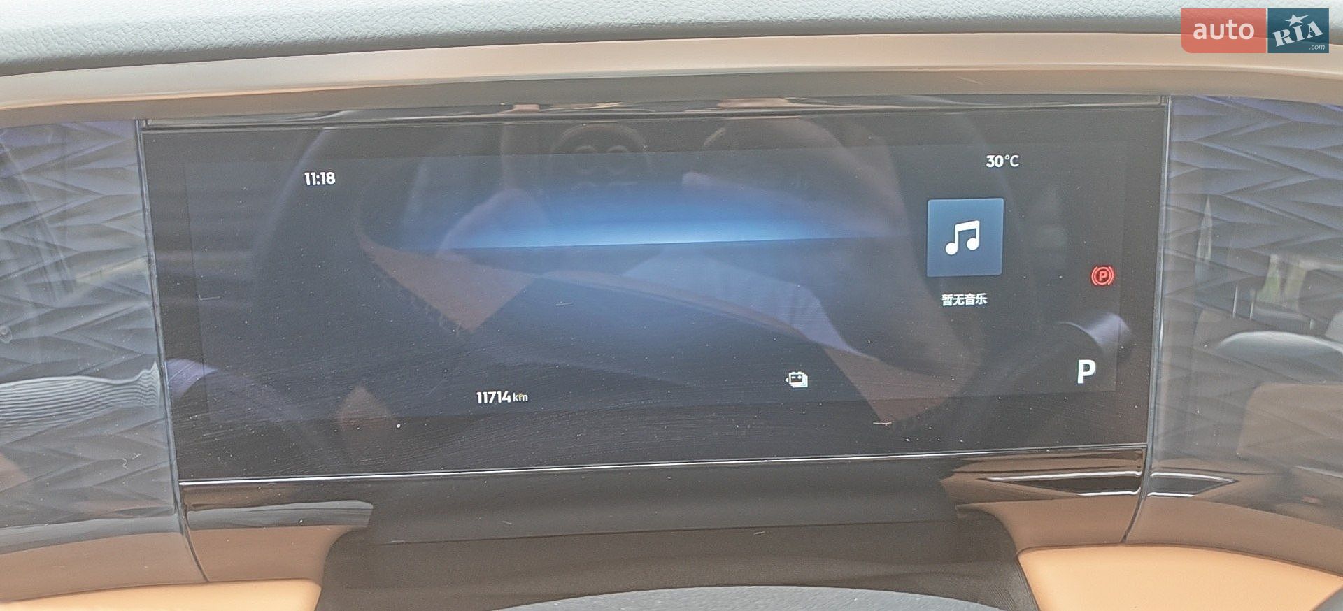Geely Galaxy L7 2024 VIN LB378JNZ0RB000169 фото оголошення 5 з 8