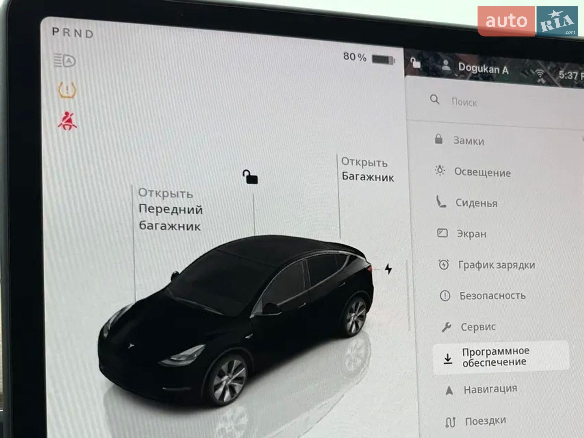 Tesla Model Y 2024 VIN 7SAYGAEEXRF063469 фото оголошення 29 з 48