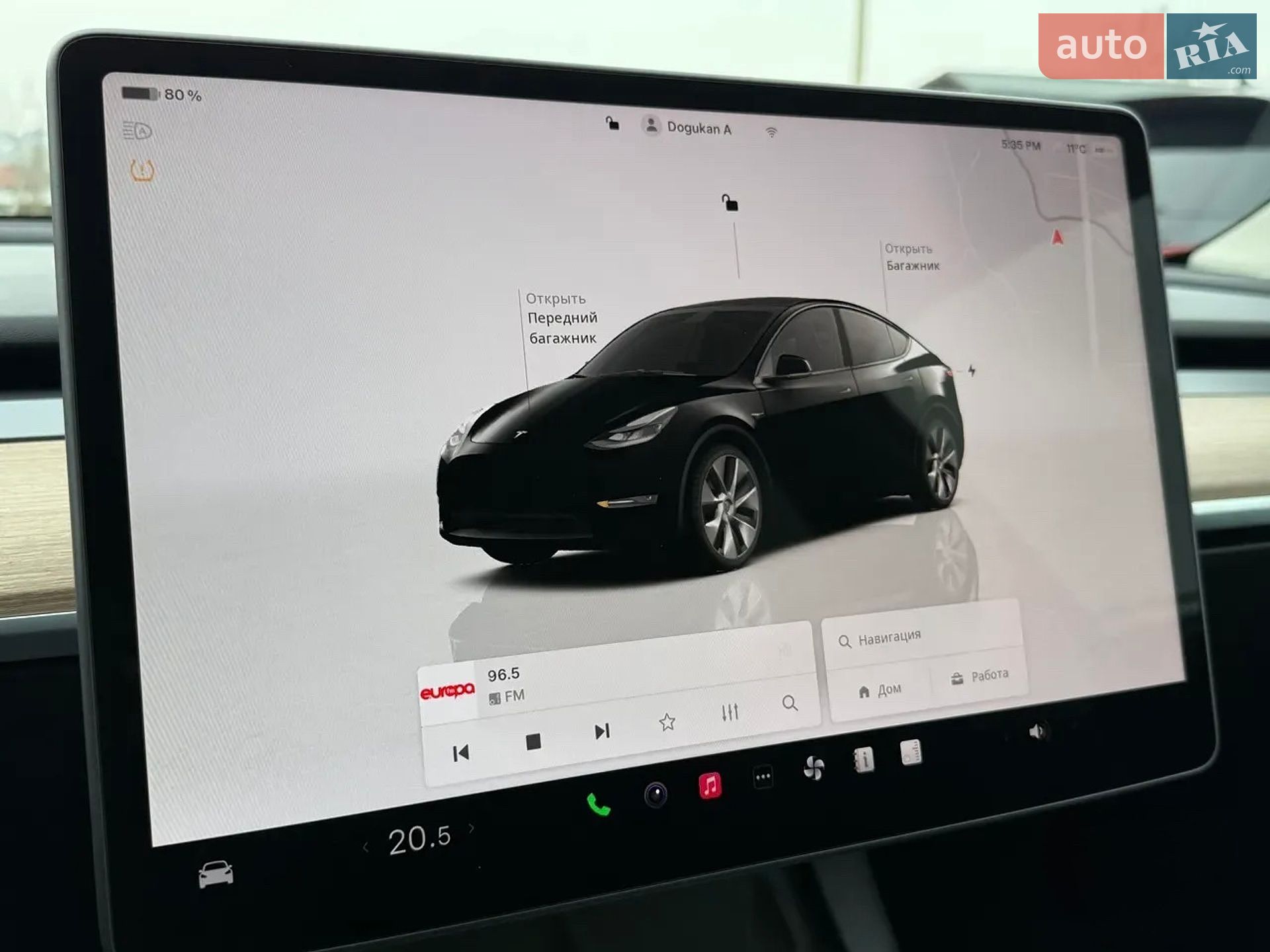 Tesla Model Y 2024 VIN 7SAYGAEEXRF063469 фото оголошення 31 з 48