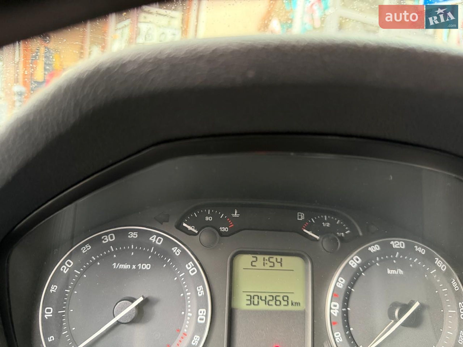 Skoda Octavia 2007 VIN TMBBD41Z08B151812 фото оголошення 8 з 9