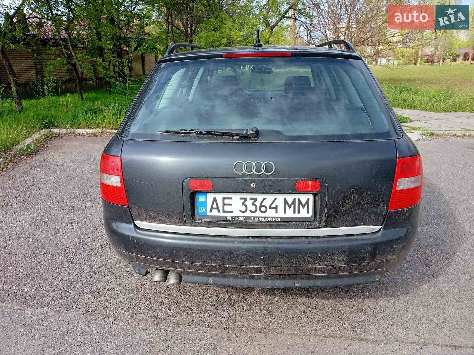Audi A6 2004 VIN WAUZZZ4BX4N077025 фото оголошення 6 з 8