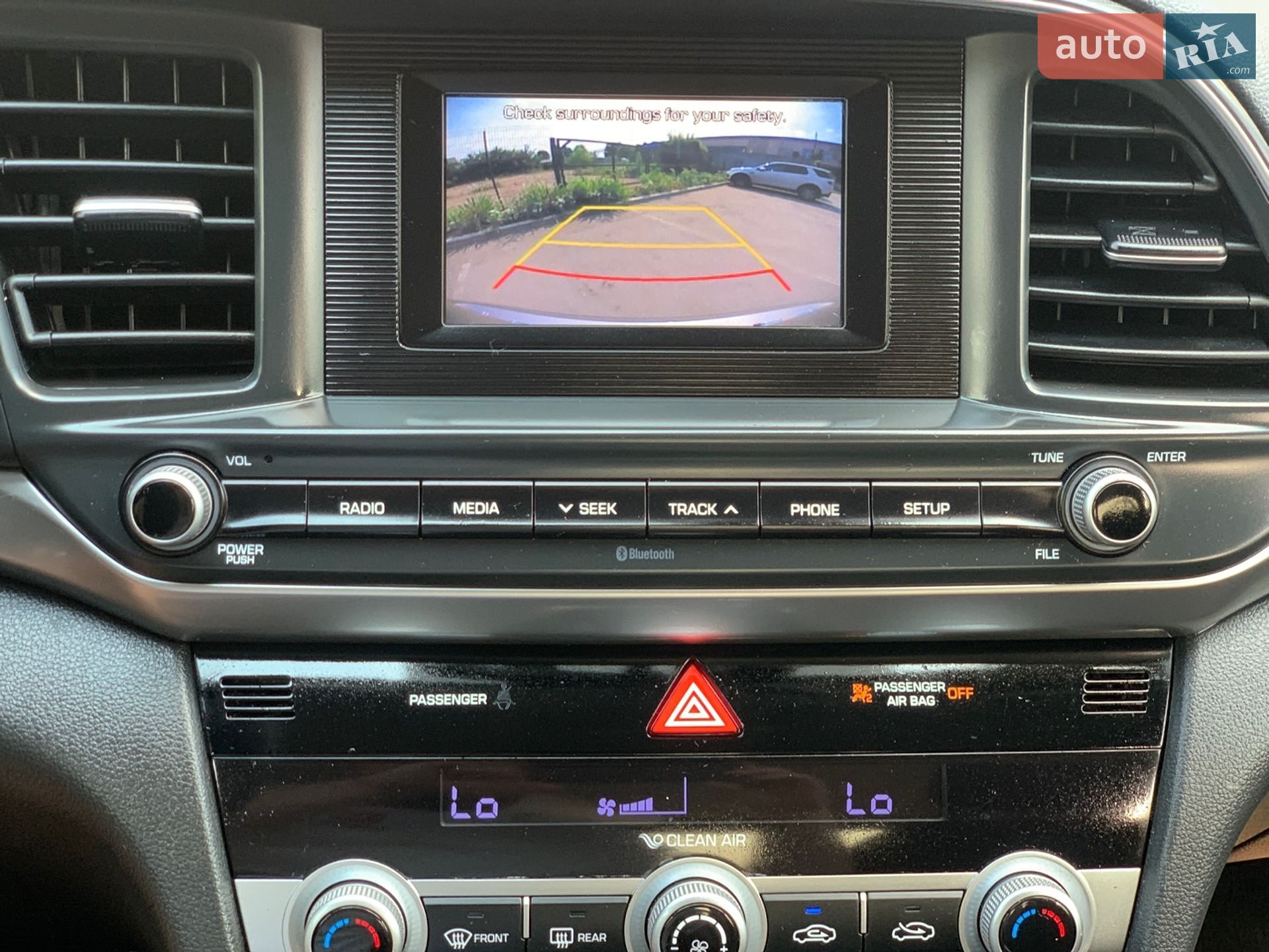 Hyundai Elantra 2019 VIN KMHD74LF1LU950283 фото оголошення 20 з 37