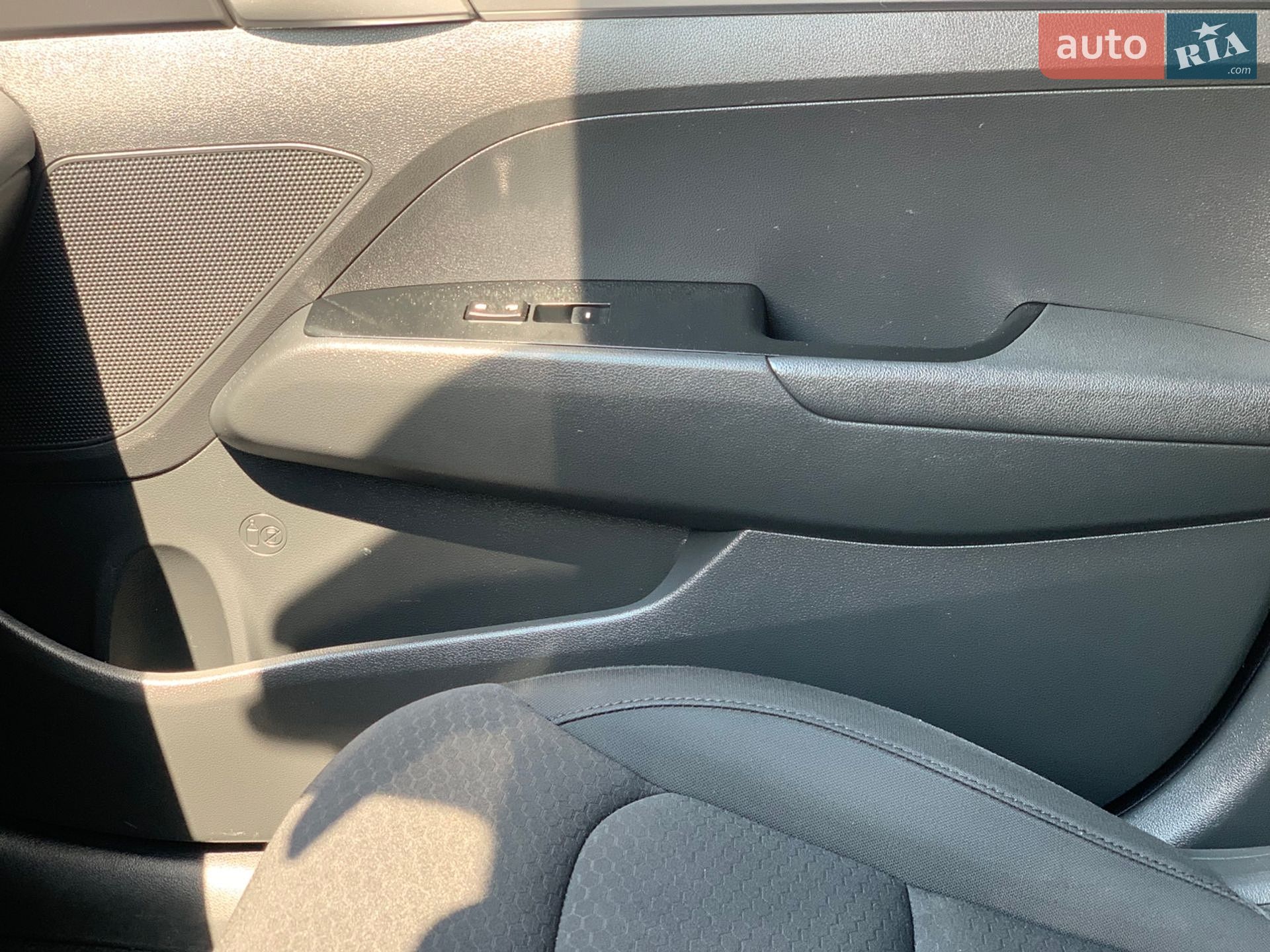 Hyundai Elantra 2019 VIN KMHD74LF1LU950283 фото оголошення 29 з 37