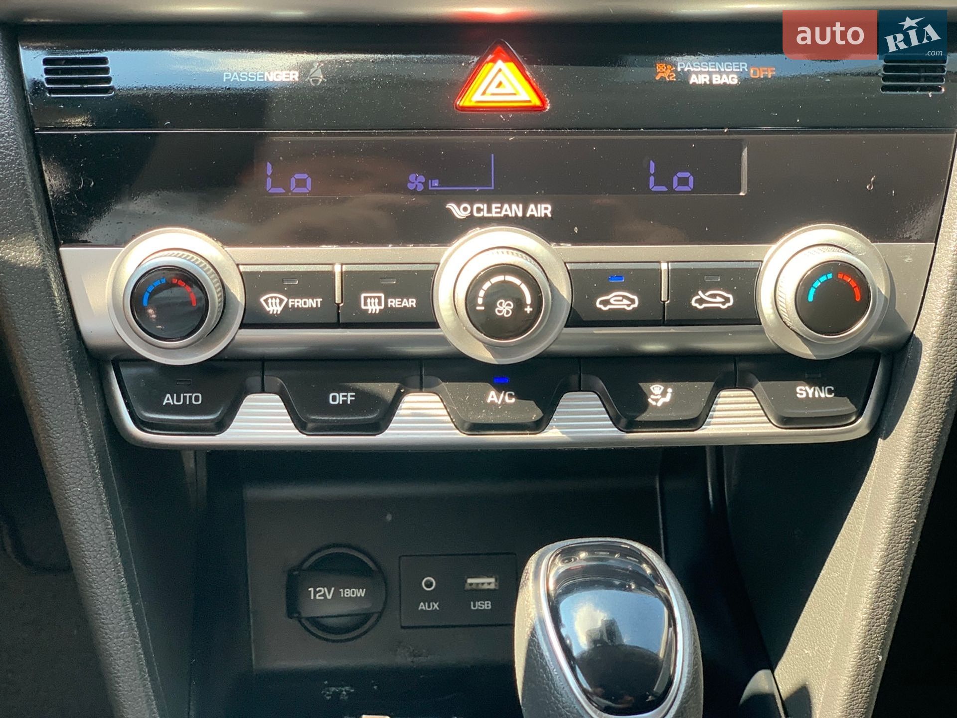 Hyundai Elantra 2019 VIN KMHD74LF1LU950283 фото оголошення 30 з 37