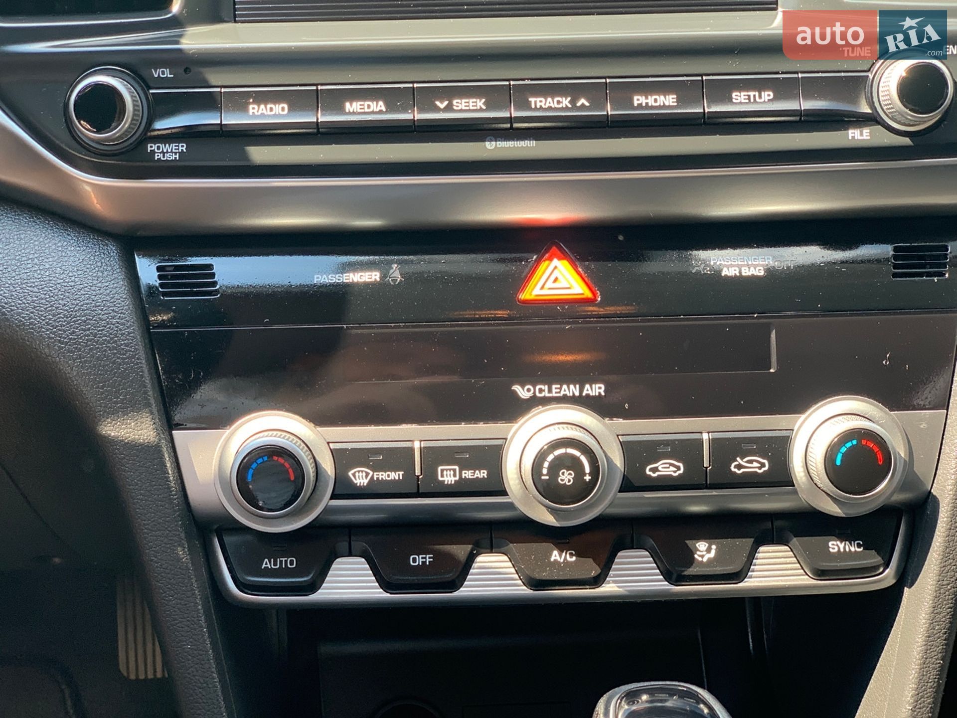 Hyundai Elantra 2019 VIN KMHD74LF1LU950283 фото оголошення 32 з 37