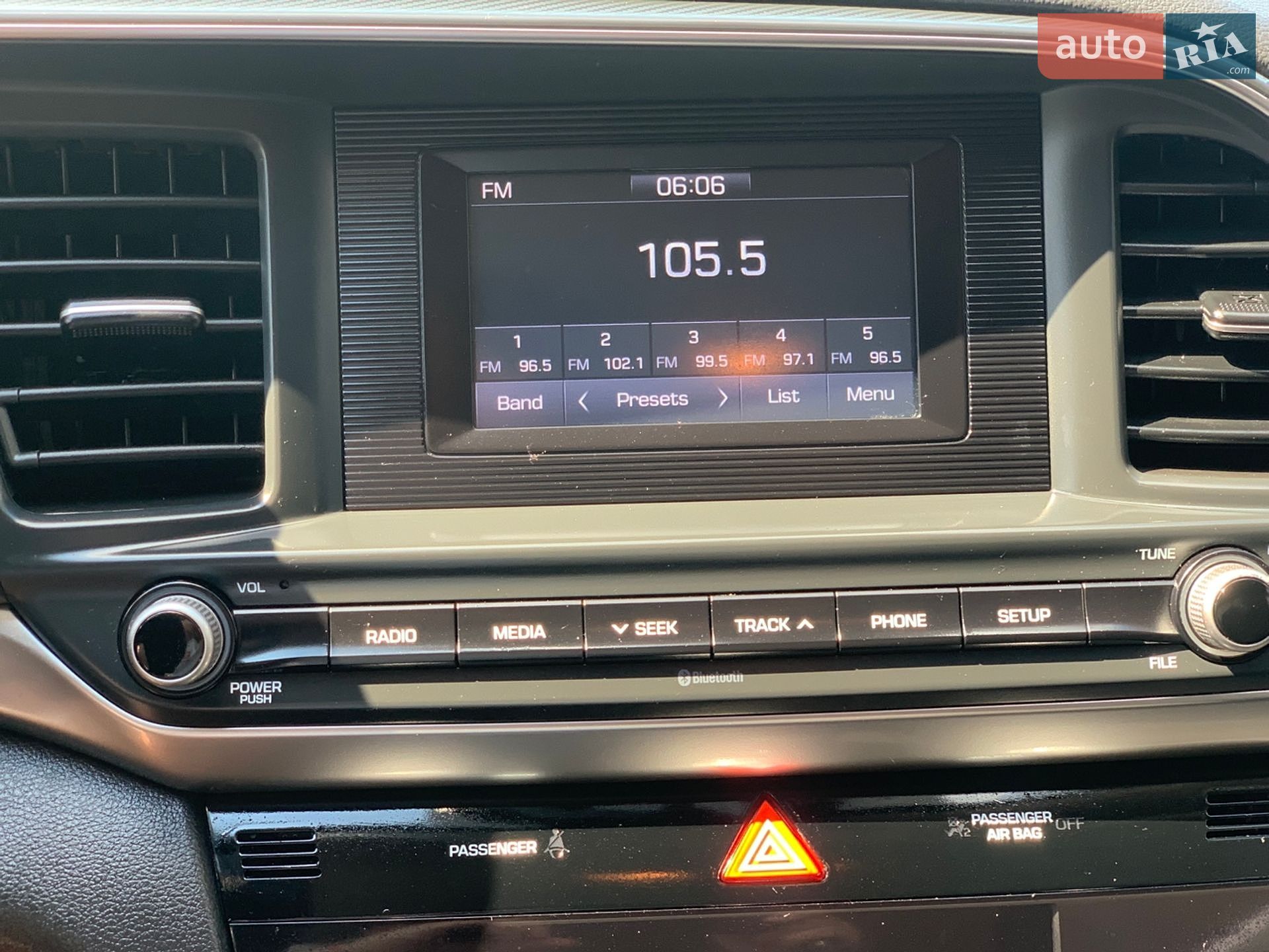 Hyundai Elantra 2019 VIN KMHD74LF1LU950283 фото оголошення 33 з 37