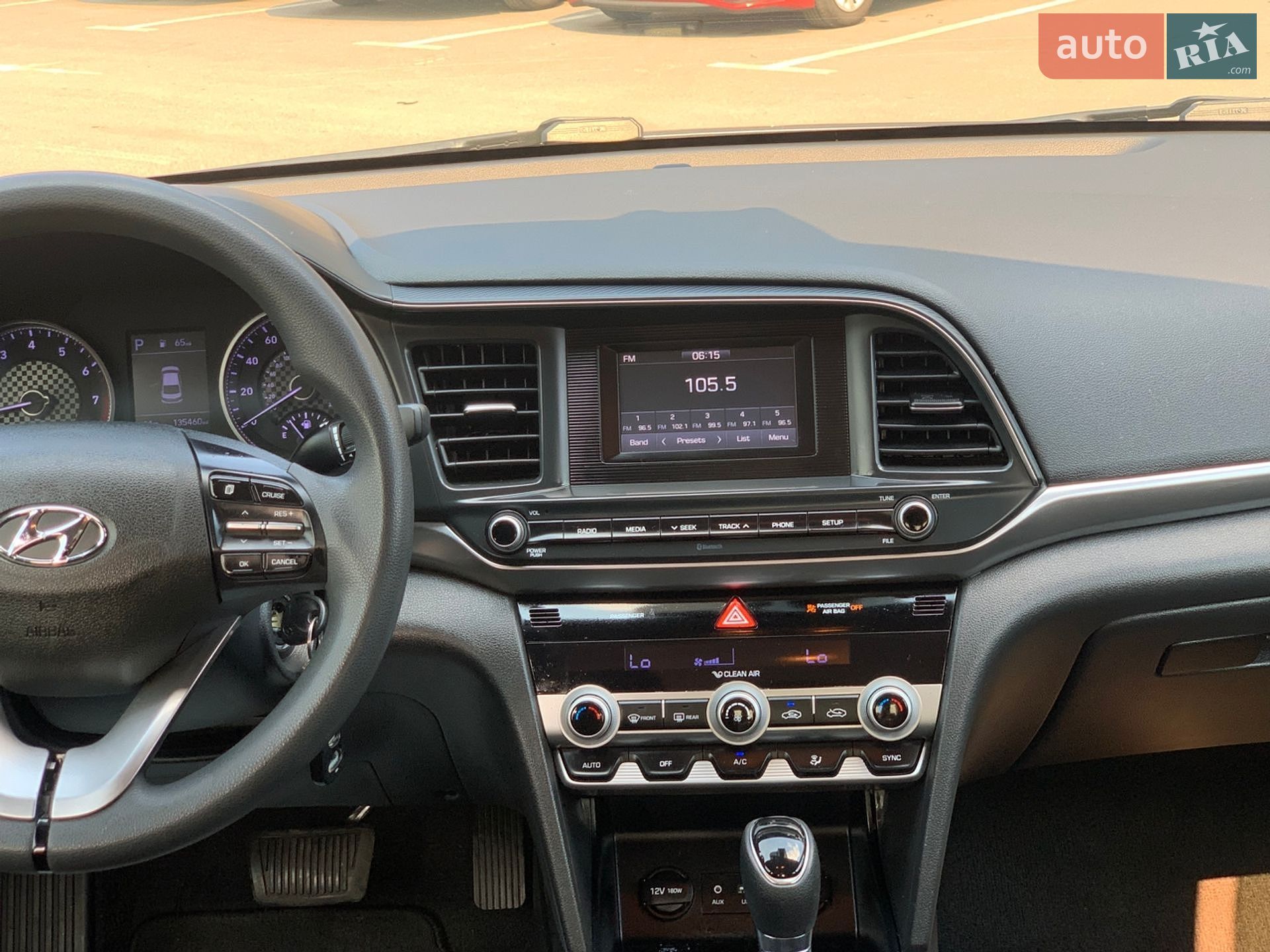 Hyundai Elantra 2019 VIN KMHD74LF1LU950283 фото оголошення 24 з 37