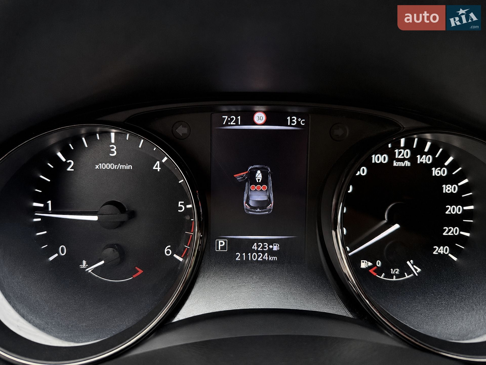 Nissan X-Trail 2017 VIN JN1JFAT32U0100550 фото оголошення 7 з 54
