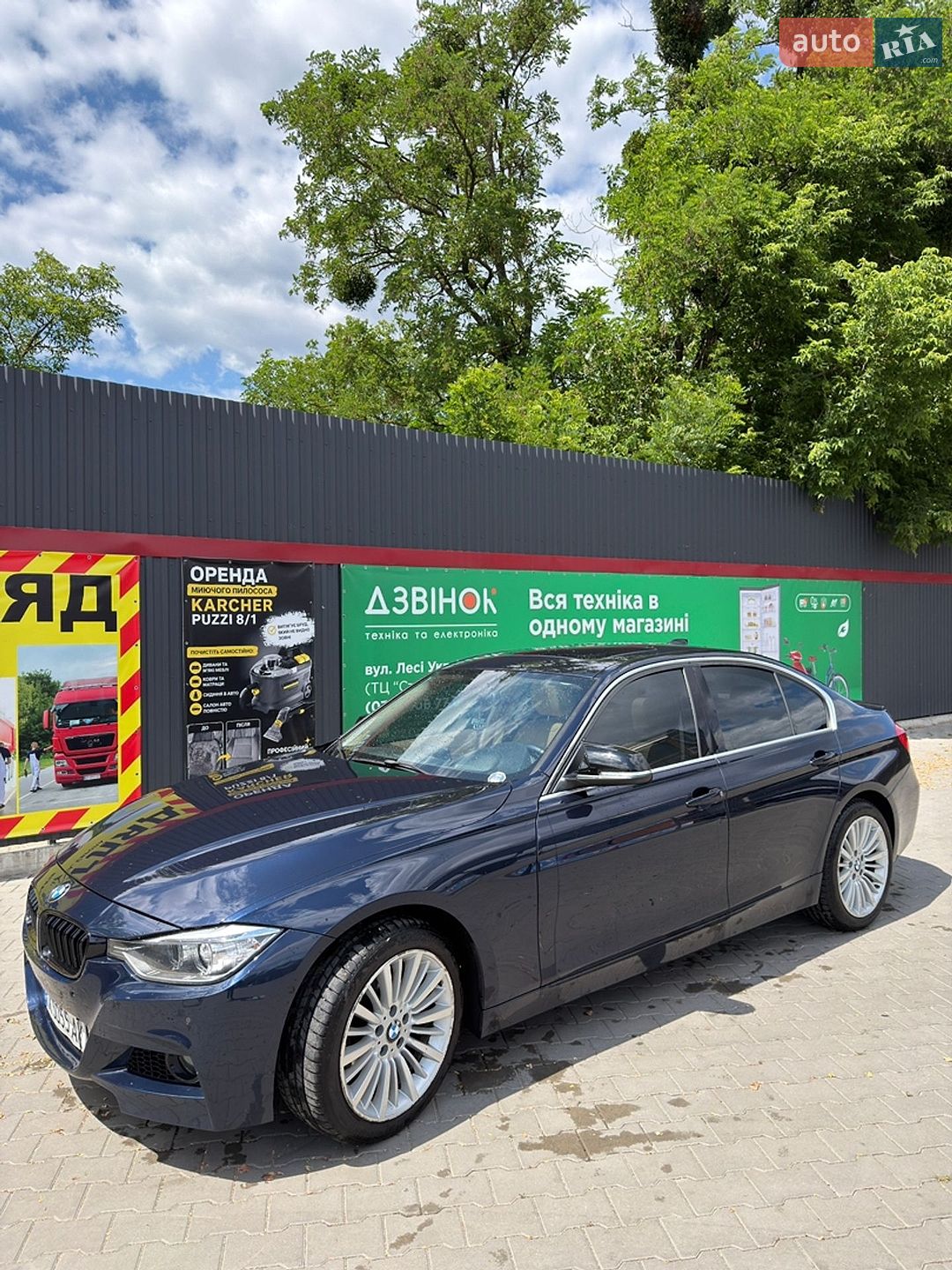 BMW 3 Series 2011 VIN WBA3A5C53CF256145 фото оголошення 8 з 44