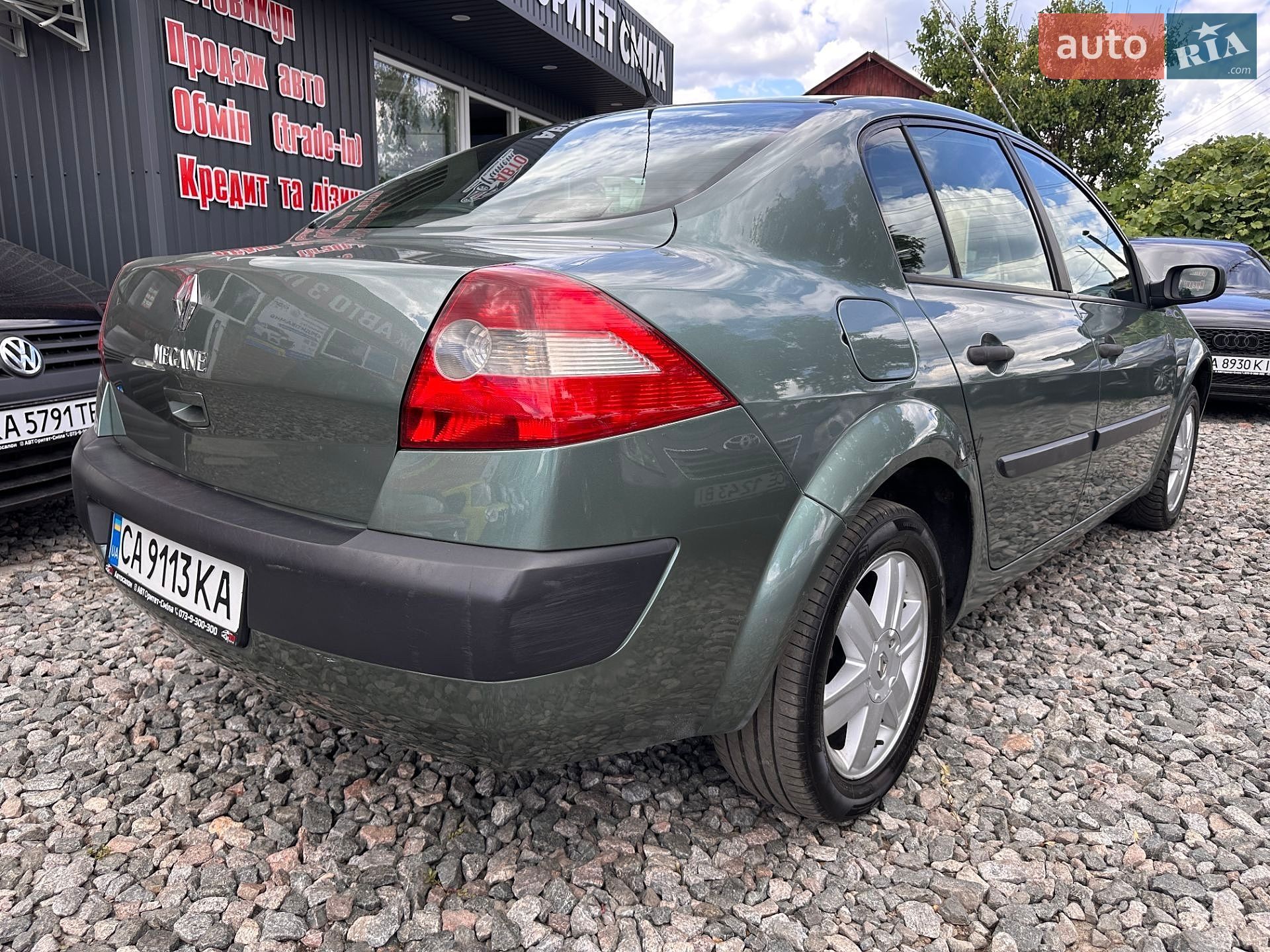 Renault Megane 2005 VIN VF1LM1B0E32443499 фото оголошення 13 з 20
