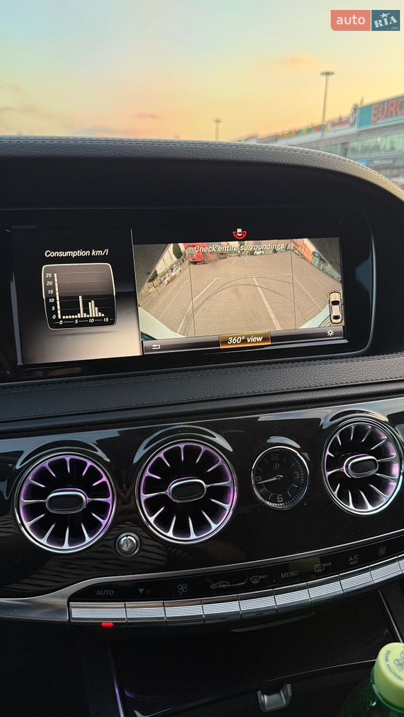 Mercedes-Benz S-Class 2015 VIN WDDUG3CB9FA175092 фото оголошення 39 з 50