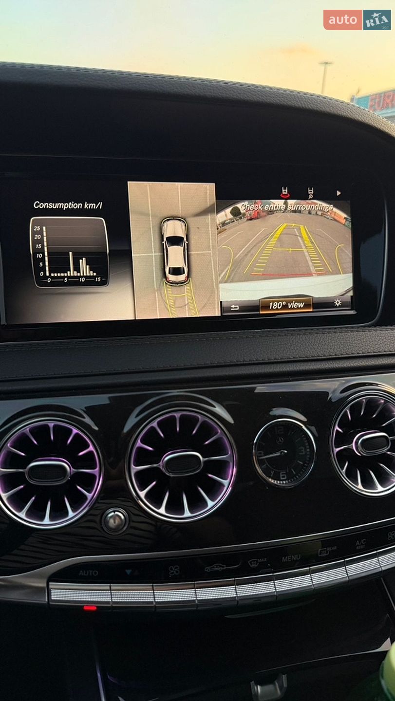 Mercedes-Benz S-Class 2015 VIN WDDUG3CB9FA175092 фото оголошення 41 з 50