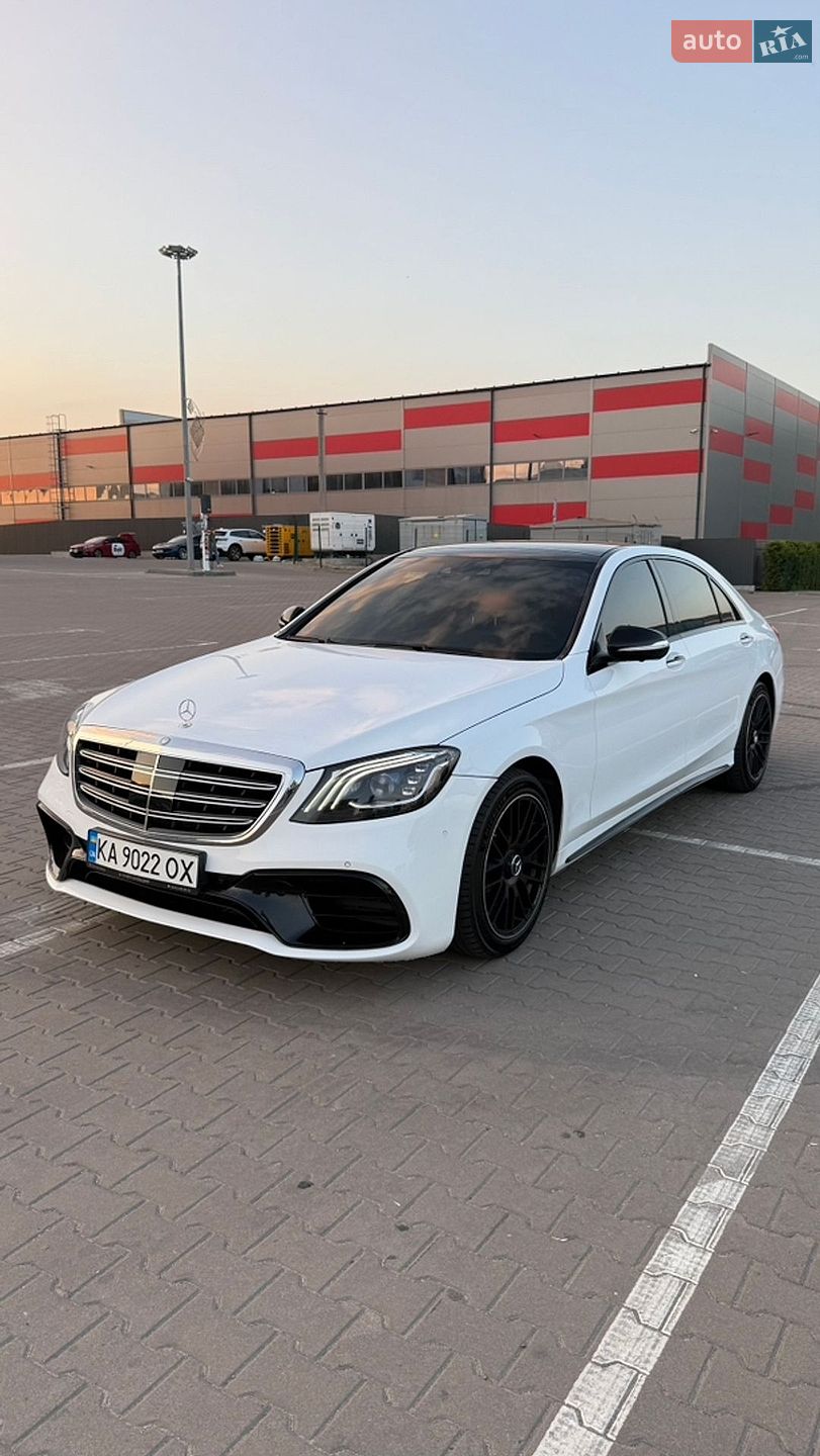 Mercedes-Benz S-Class 2015 VIN WDDUG3CB9FA175092 фото оголошення 42 з 50