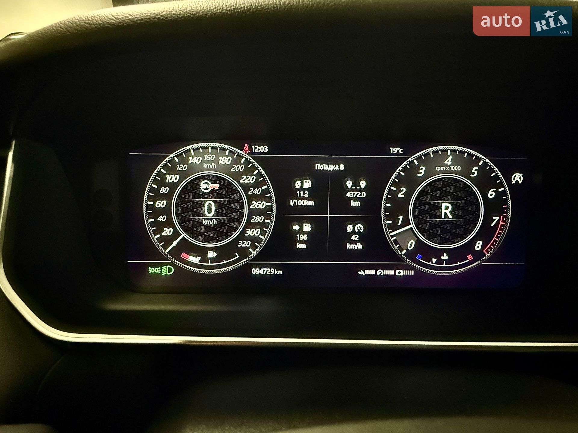 Land Rover Range Rover Sport 2020 VIN SALWA2BK2LA723499 фото оголошення 112 з 114