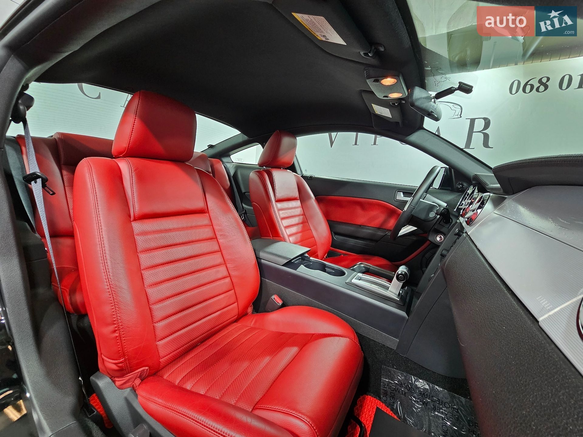 Ford Mustang 2006 VIN 1ZVFT82H875225148 фото оголошення 6 з 31