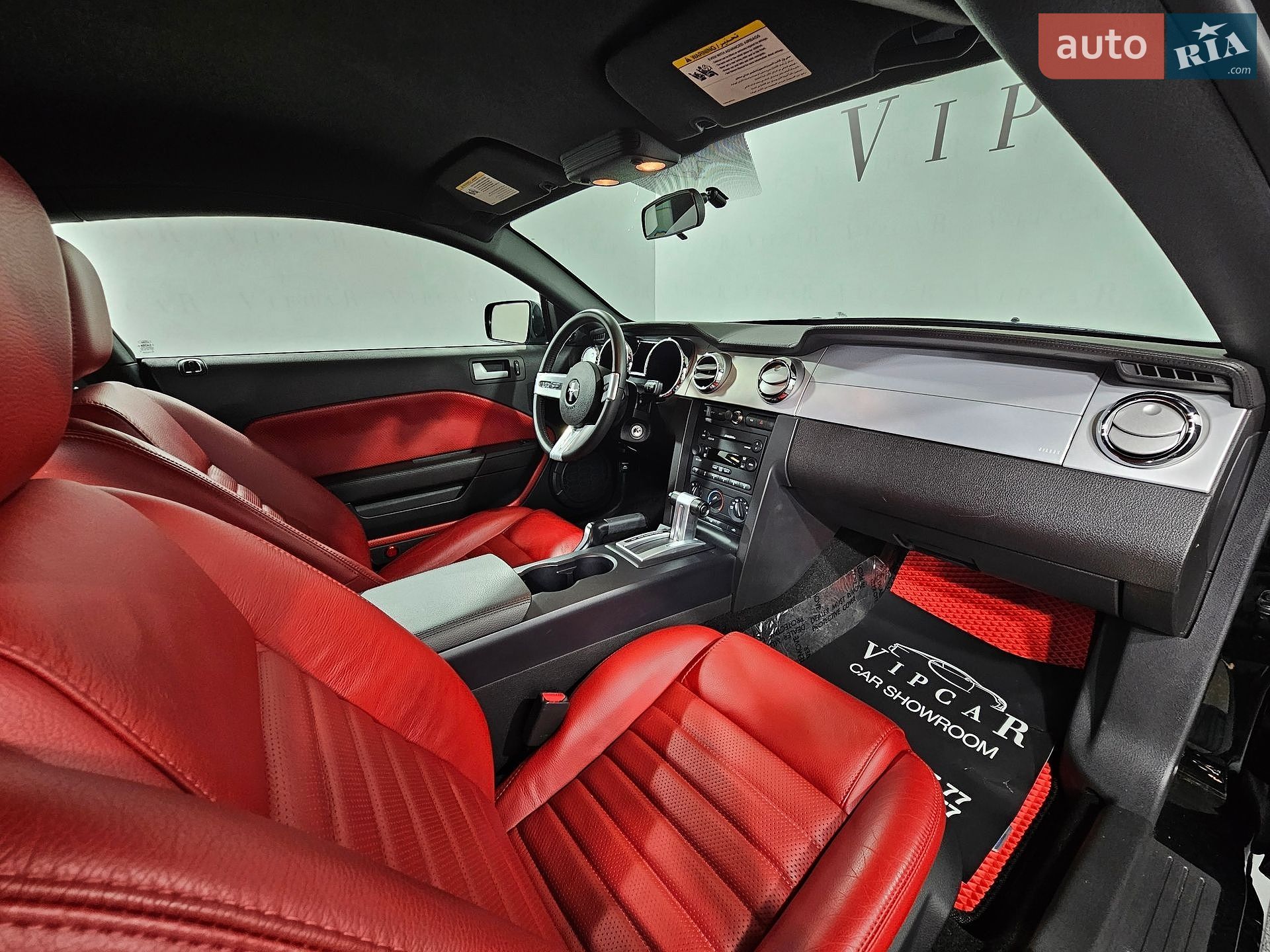 Ford Mustang 2006 VIN 1ZVFT82H875225148 фото оголошення 13 з 31