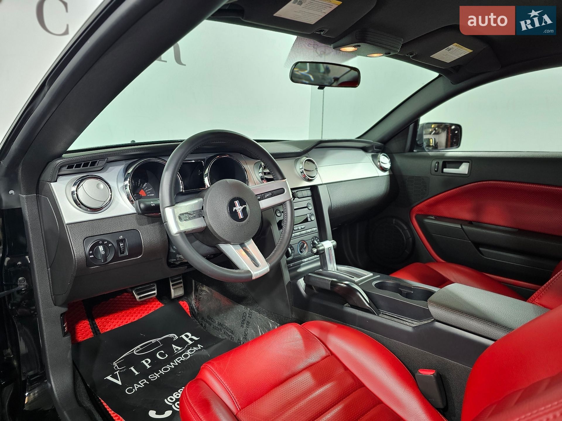 Ford Mustang 2006 VIN 1ZVFT82H875225148 фото оголошення 17 з 31
