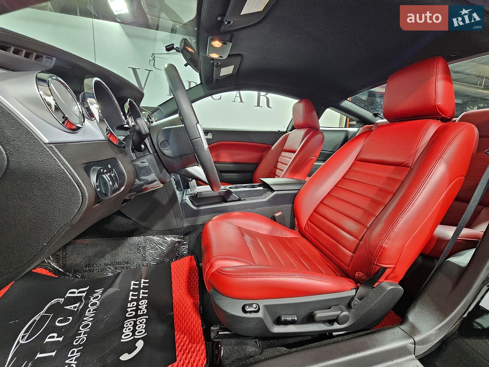 Ford Mustang 2006 VIN 1ZVFT82H875225148 фото оголошення 18 з 31