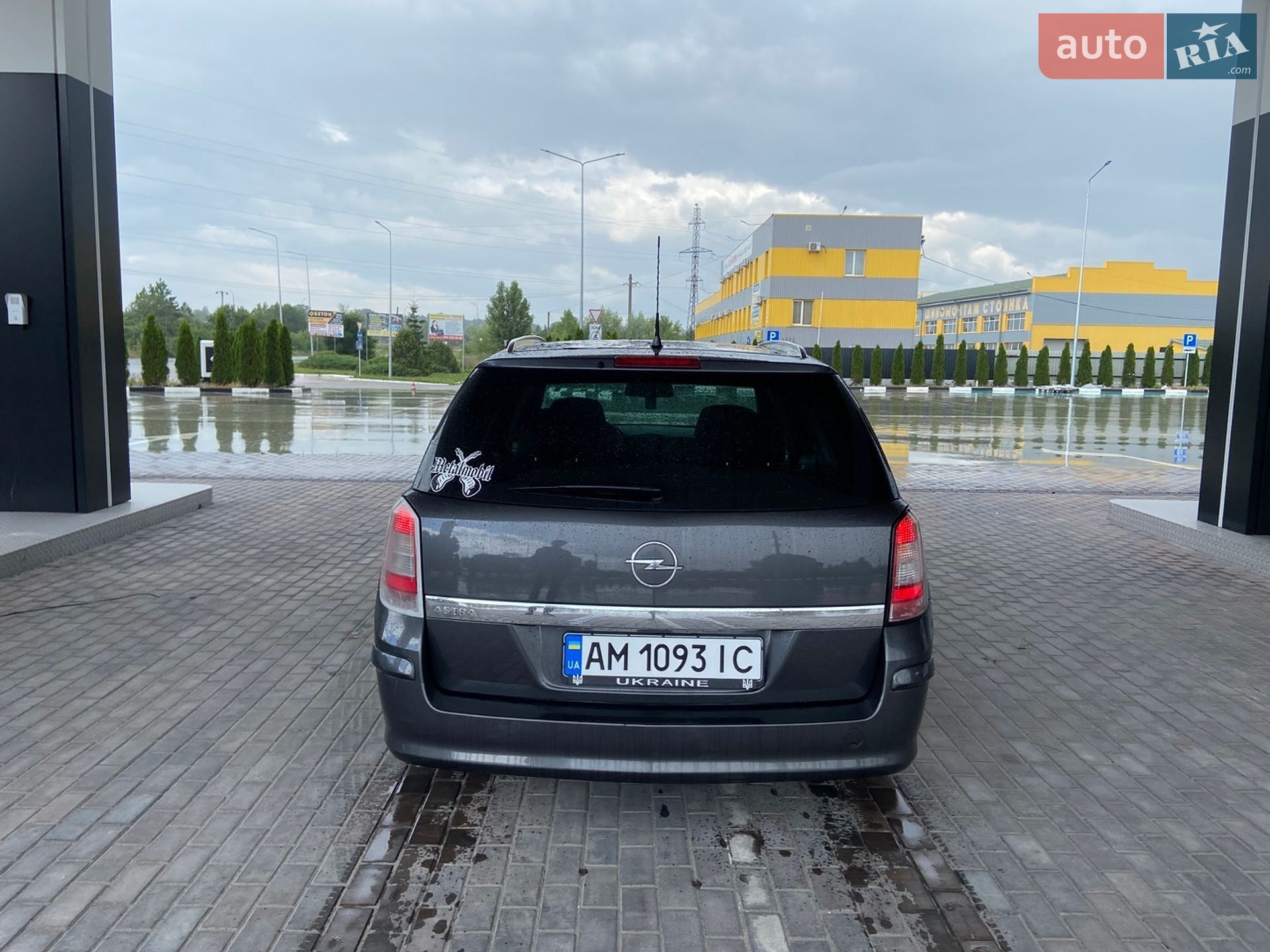 Opel Astra 2009 VIN W0L0AHL3592059158 фото оголошення 5 з 20
