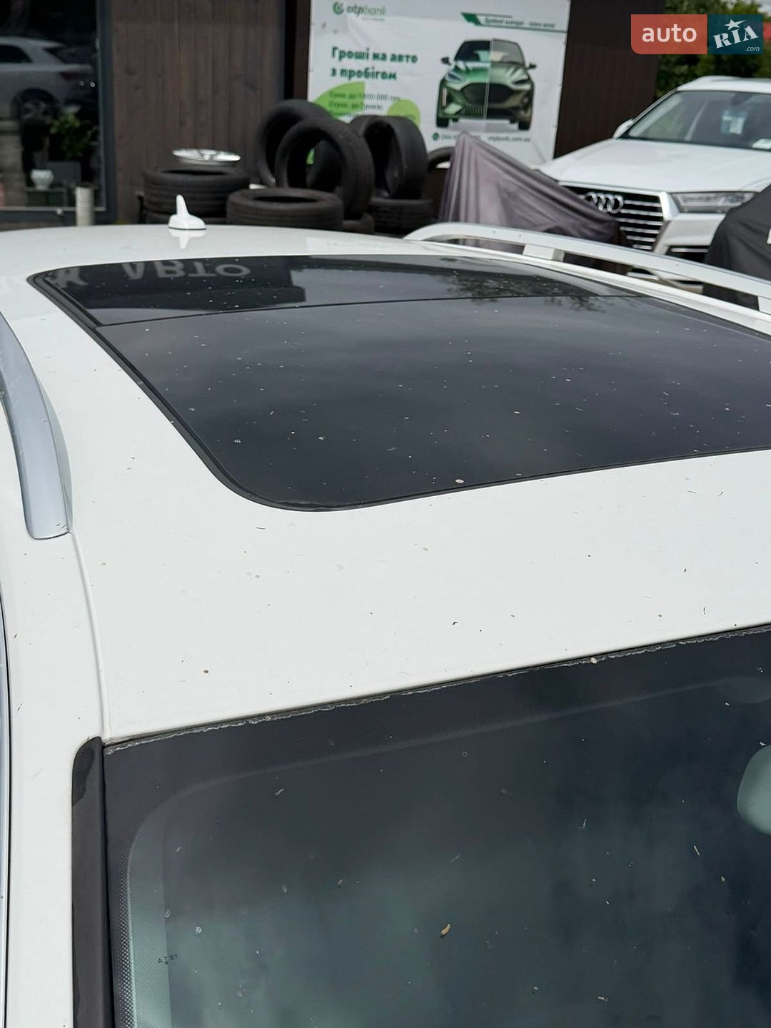 Audi A4 Allroad 2012 VIN WA1UFAFL2DA063179 фото оголошення 8 з 14