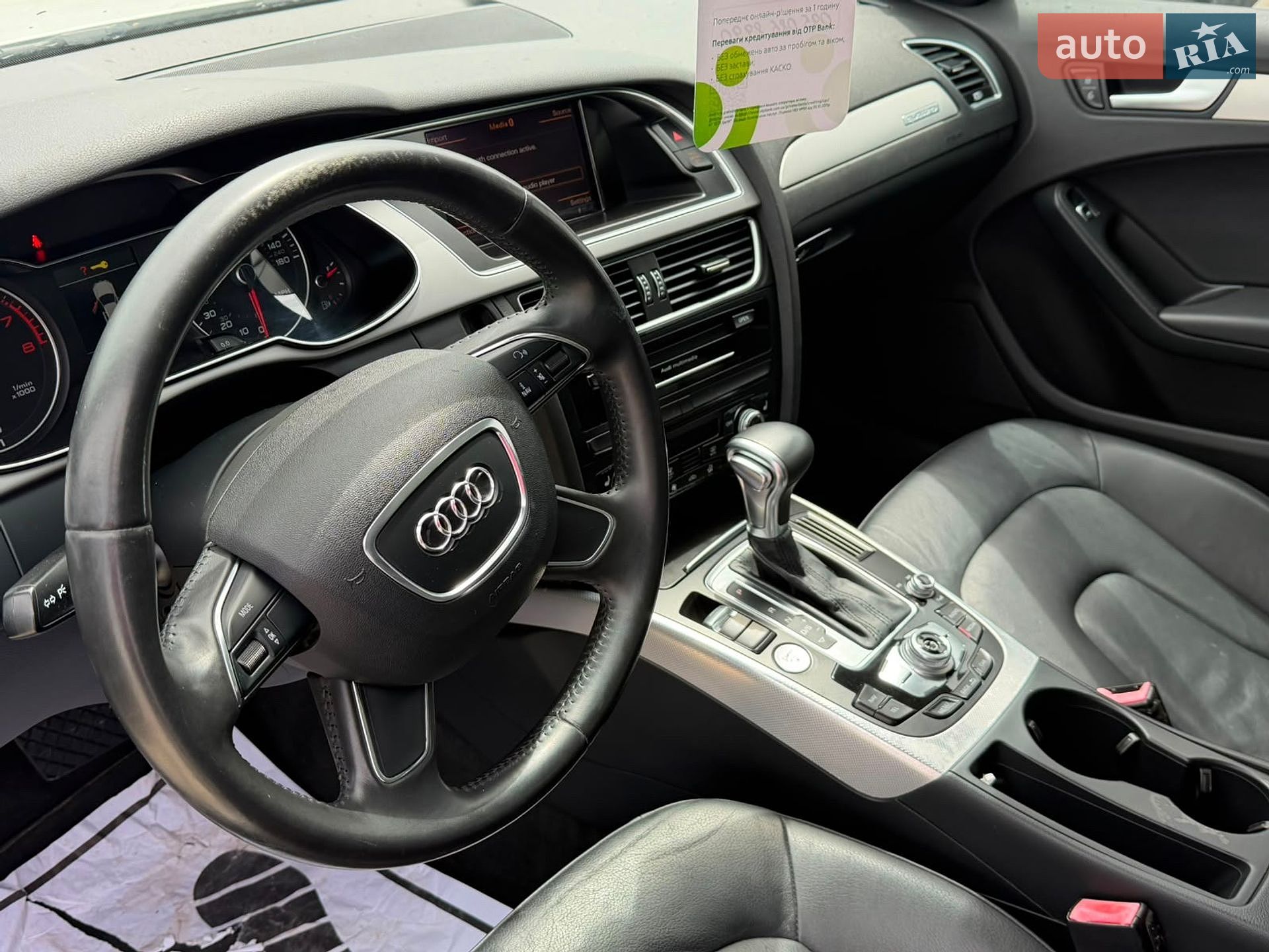 Audi A4 Allroad 2012 VIN WA1UFAFL2DA063179 фото оголошення 9 з 14
