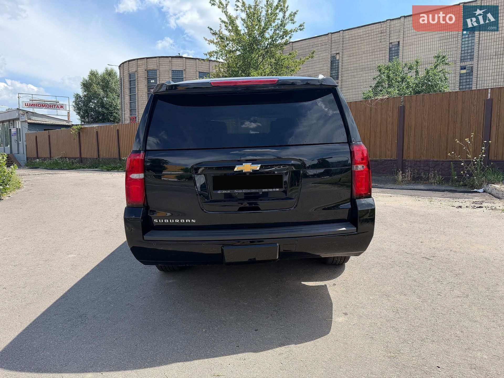 Chevrolet Suburban 2018 VIN 1GNSKHKC9KR204147 фото оголошення 5 з 11