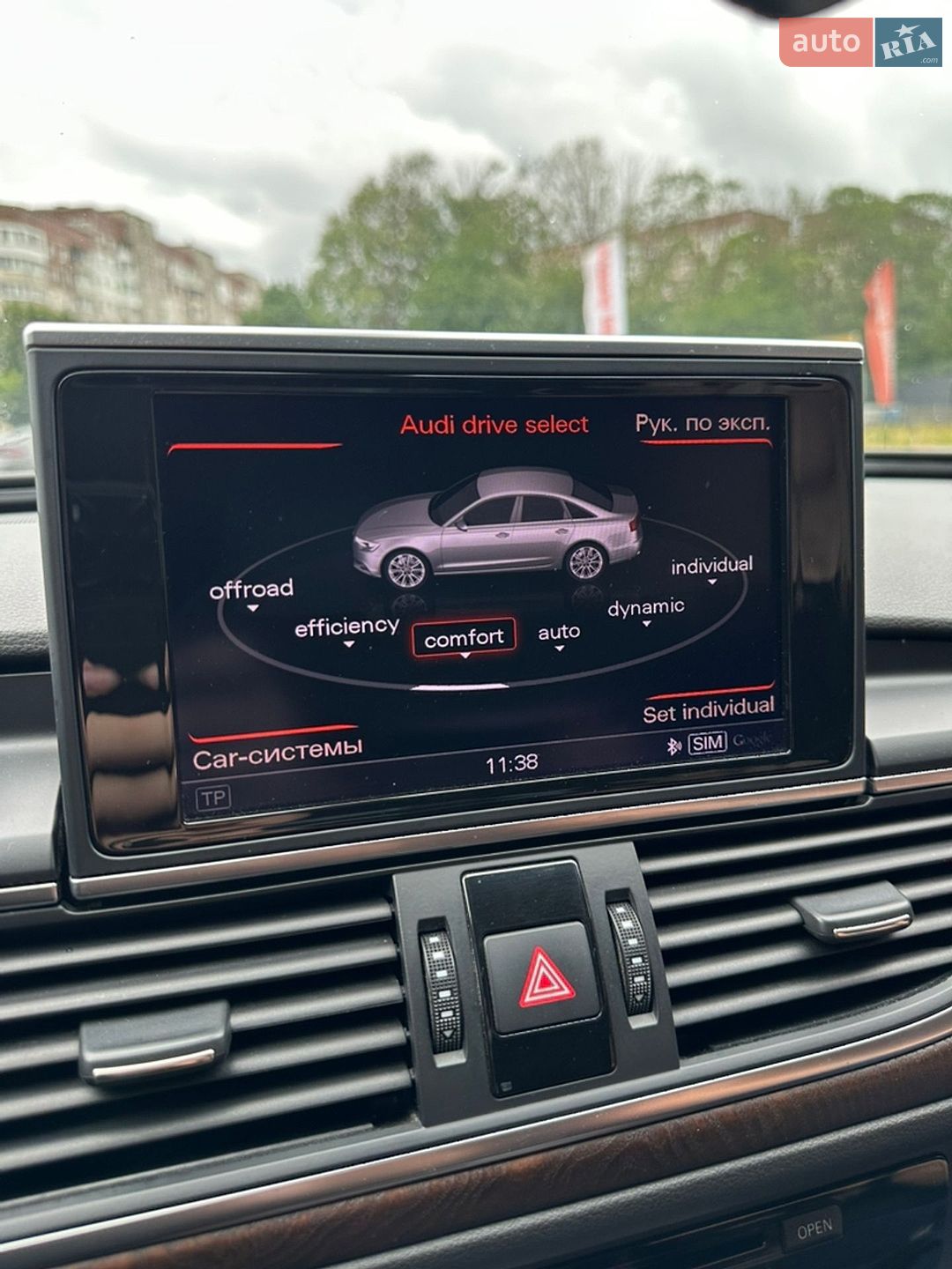 Audi A6 2013 VIN WAUGFAFC7DN098194 фото оголошення 28 з 37