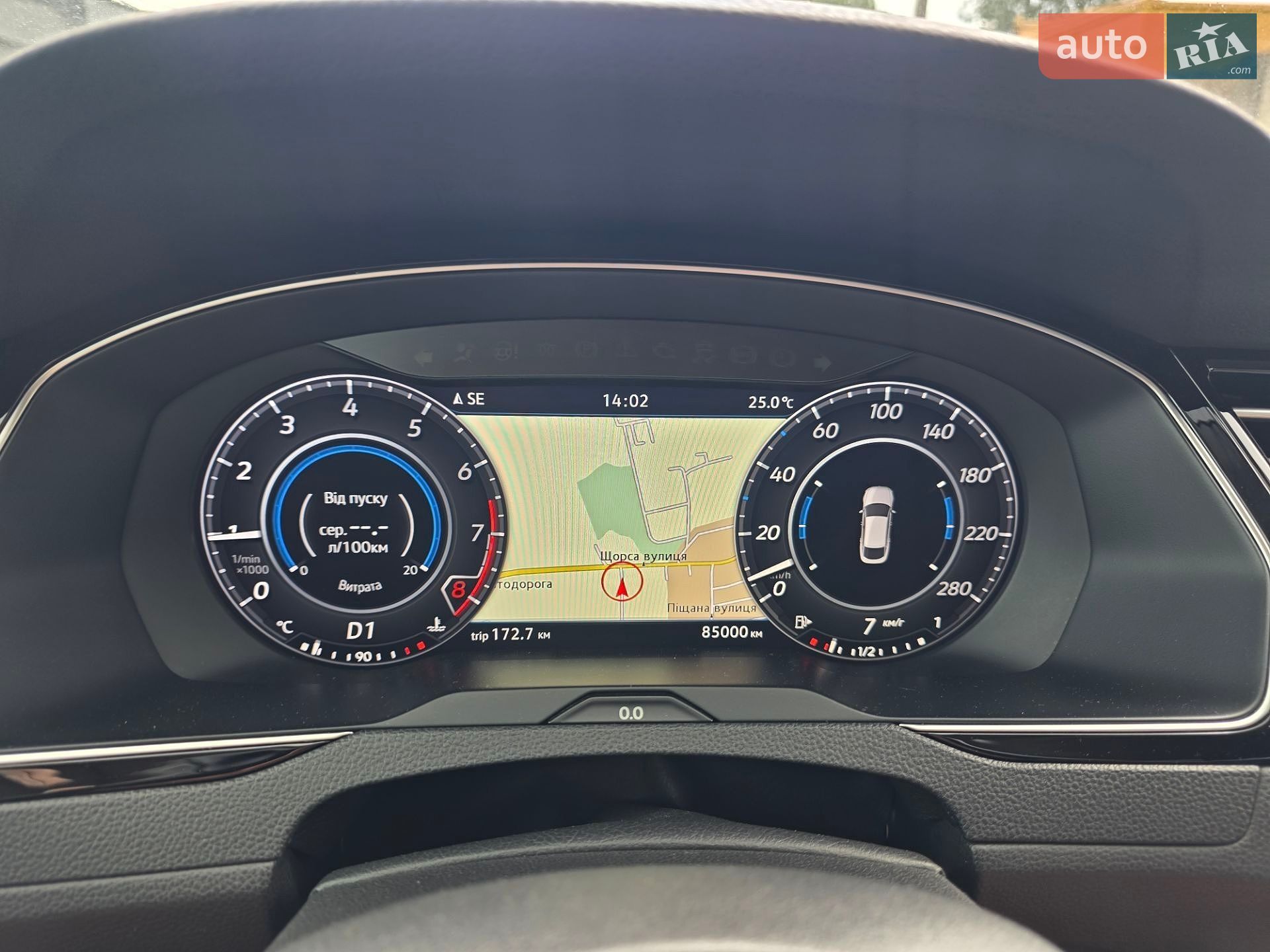 Volkswagen Arteon 2018 VIN WVWZZZ3HZKE002925 фото оголошення 26 з 26