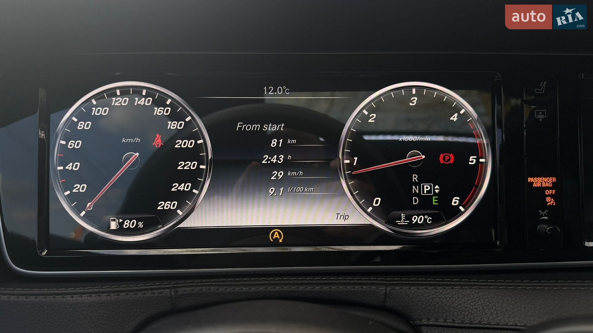 Mercedes-Benz S-Class 2015 VIN WDDUG3CB9FA175092 фото оголошення 46 з 50