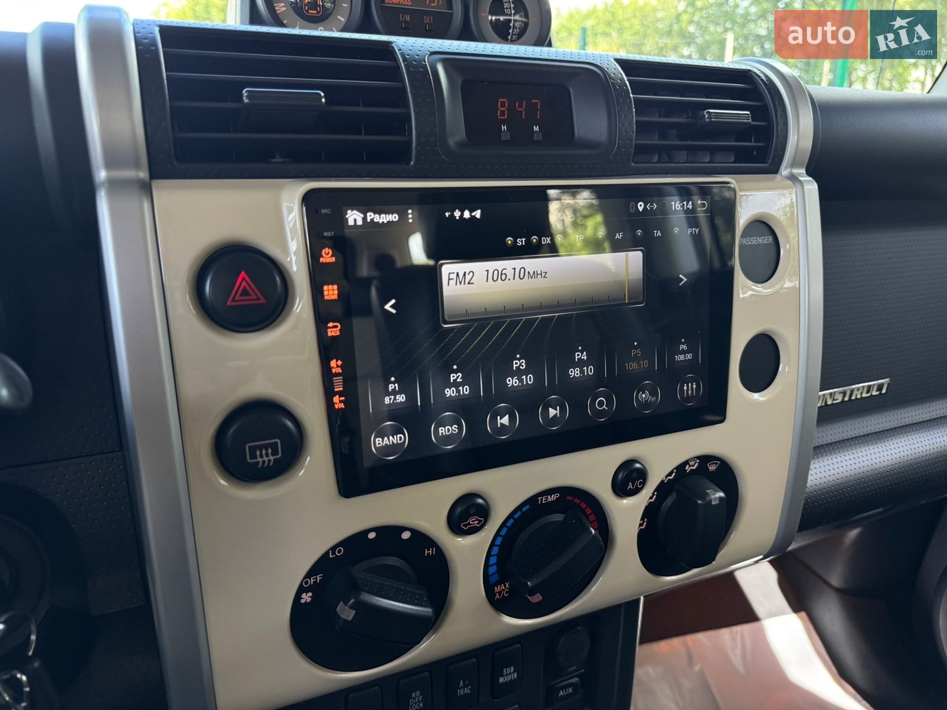 Toyota FJ Cruiser 2010 VIN JTEBU4BF8AK095639 фото оголошення 34 з 54