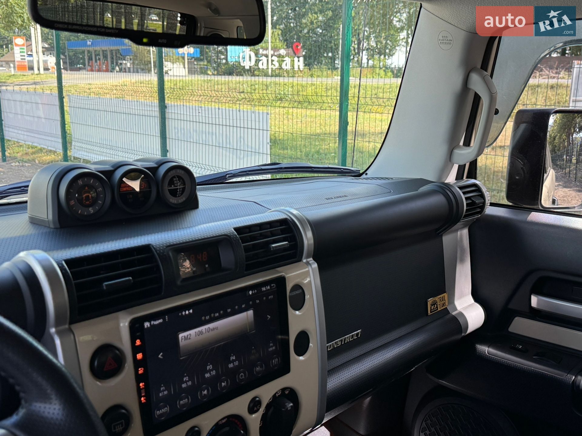 Toyota FJ Cruiser 2010 VIN JTEBU4BF8AK095639 фото оголошення 40 з 54