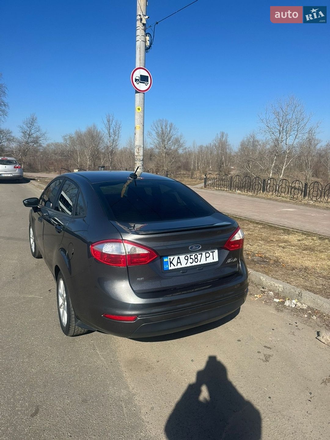 Ford Fiesta 2014 VIN 3FADP4BJ7FM146787 фото оголошення 40 з 40