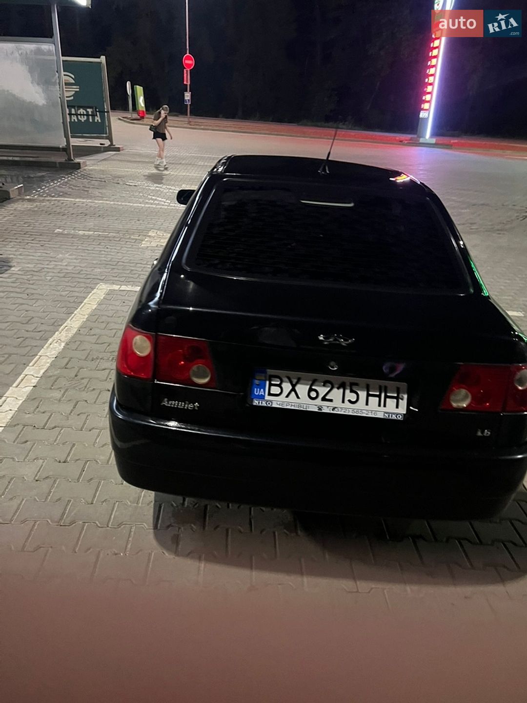 Chery Amulet 2008 VIN Y6DDA11B18D030719 фото оголошення 5 з 13