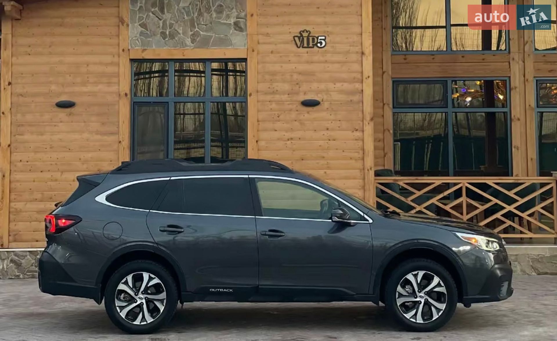 Subaru Outback 2021 VIN 4S4BTANC5M3204124 фото оголошення 6 з 14