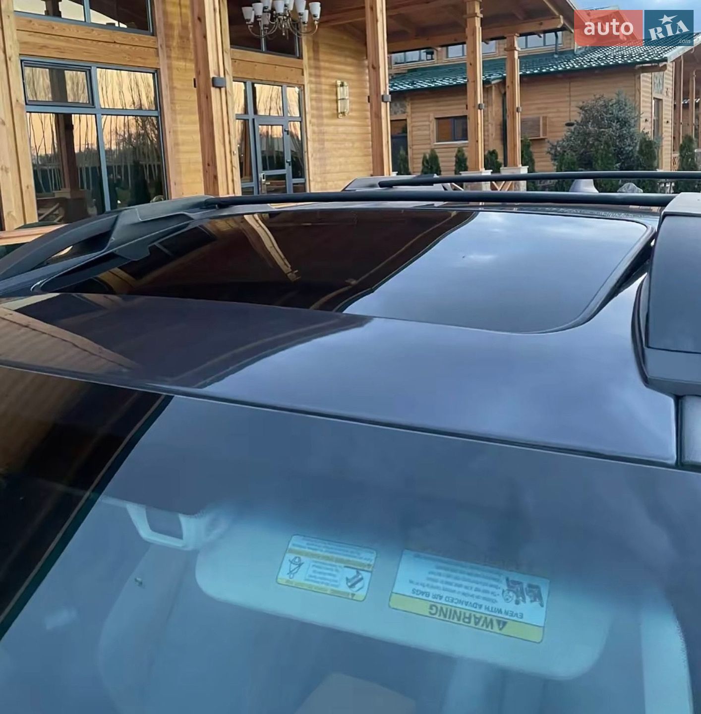 Subaru Outback 2021 VIN 4S4BTANC5M3204124 фото оголошення 10 з 14