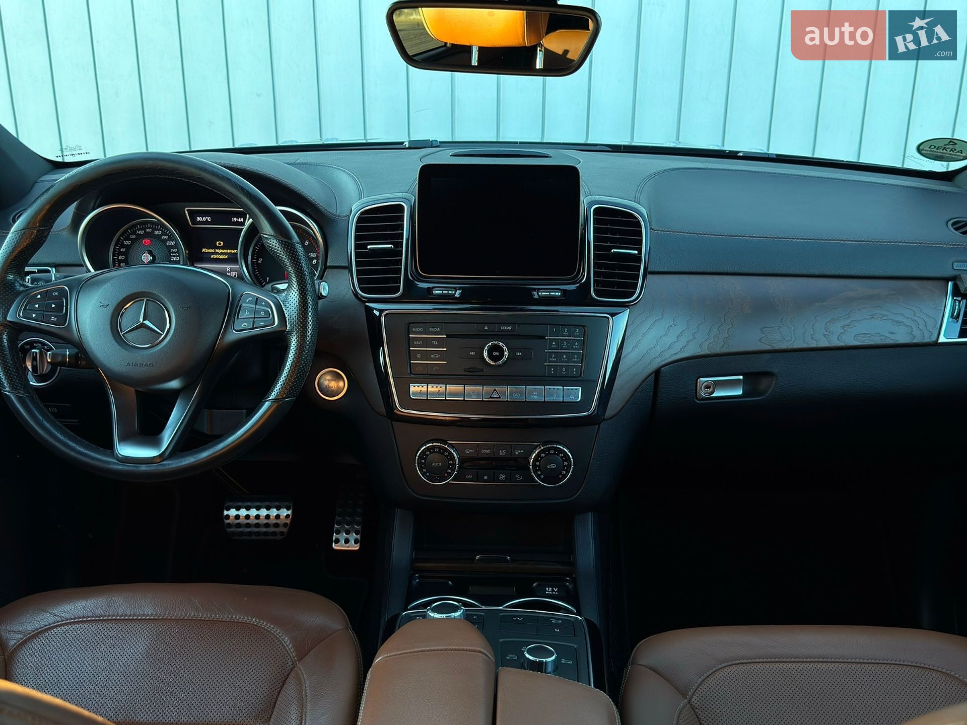 Mercedes-Benz GLE-Class Coupe 2017 VIN WDC2923241A072310 фото оголошення 5 з 18