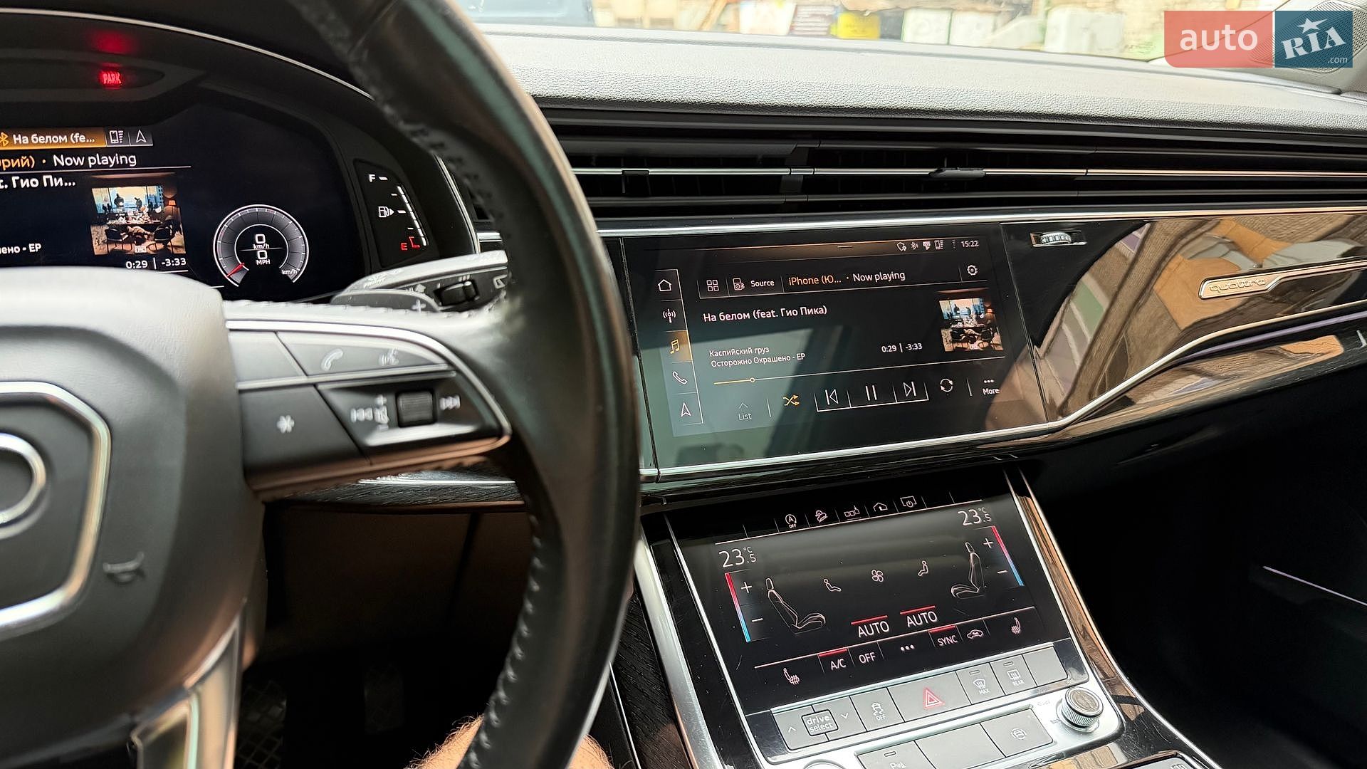 Audi Q7 2019 VIN WA1LXAF71LD002978 фото оголошення 15 з 38