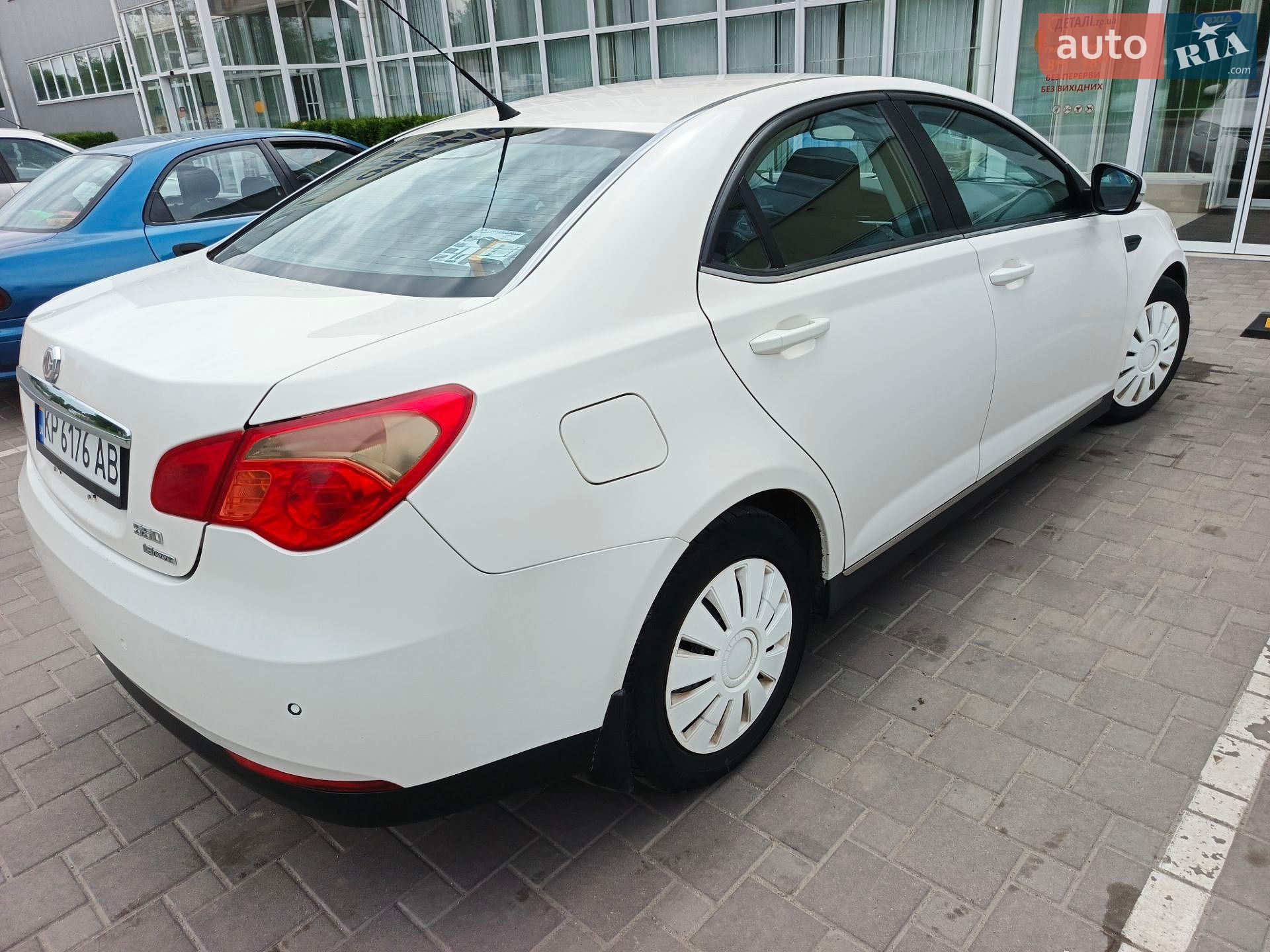 MG 550 2013 VIN LSJW26H30DS075036 фото оголошення 8 з 8
