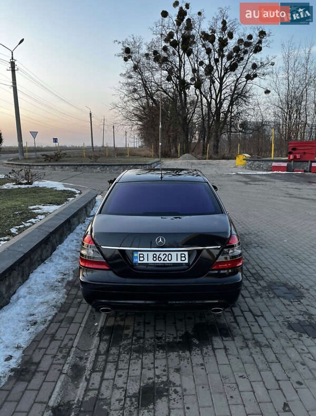 Mercedes-Benz S-Class 2006 VIN WDD2211711A076770 фото оголошення 7 з 23