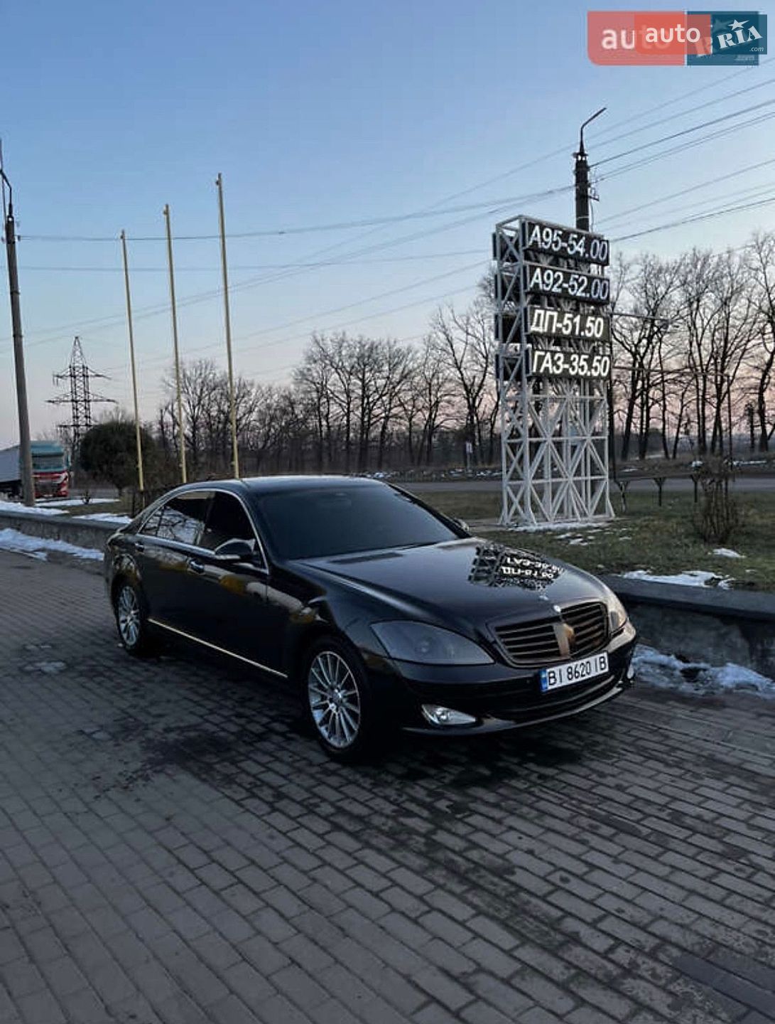 Mercedes-Benz S-Class 2006 VIN WDD2211711A076770 фото оголошення 2 з 23