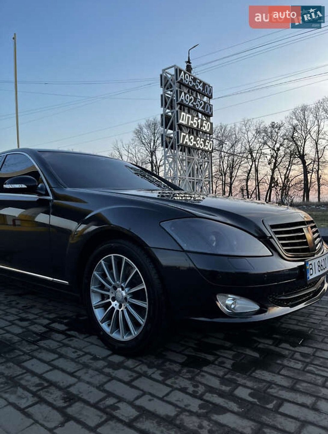 Mercedes-Benz S-Class 2006 VIN WDD2211711A076770 фото оголошення 3 з 23