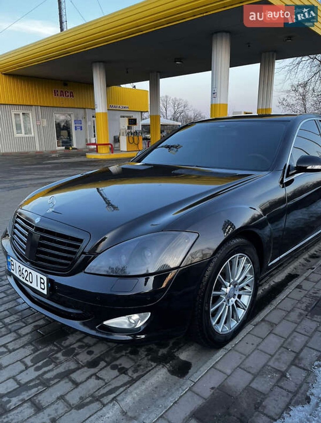Mercedes-Benz S-Class 2006 VIN WDD2211711A076770 фото оголошення 4 з 23